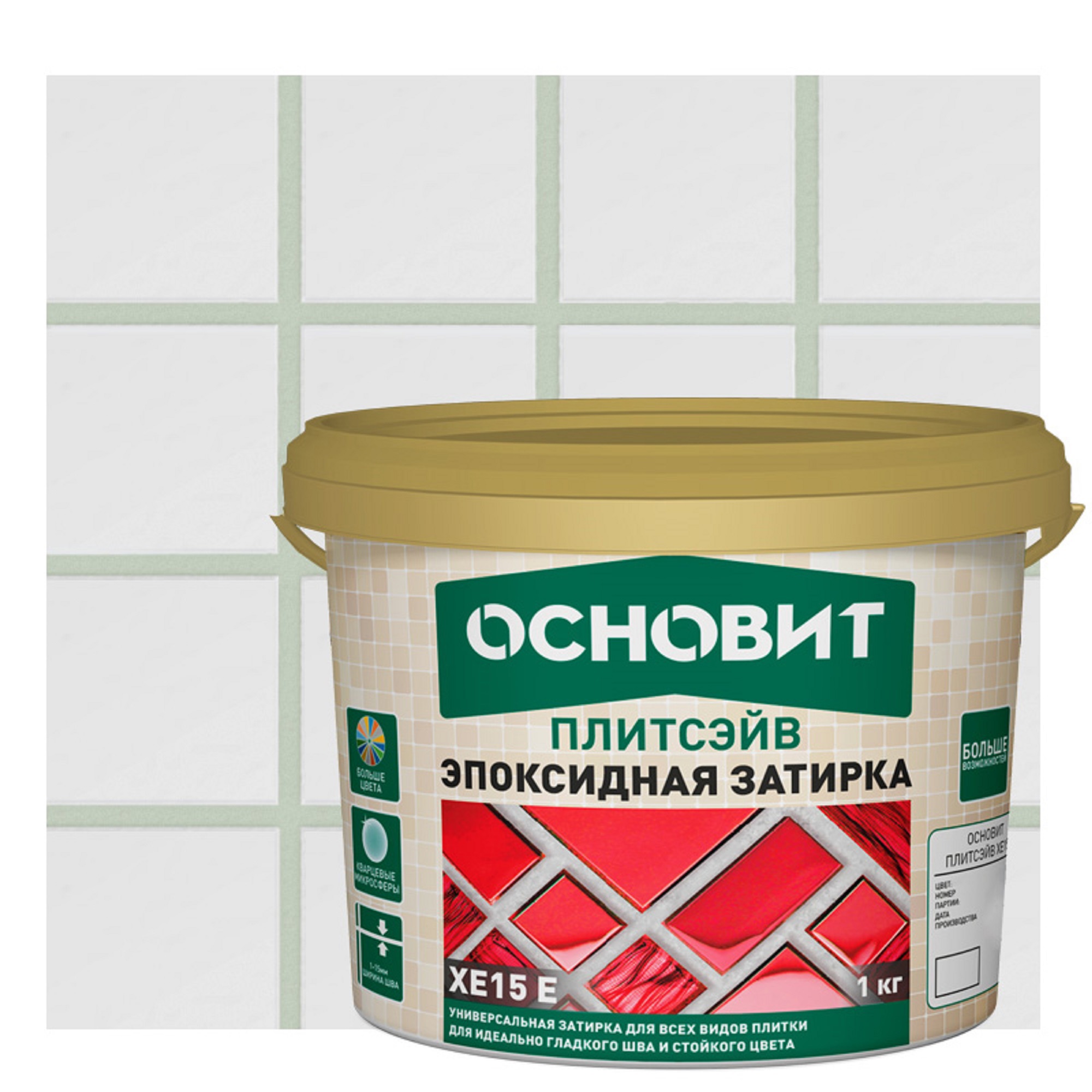 Изображение товара Затирка эпоксидная Основит Плитсэйв XE15Е цвет 013 жасмин 1 кг