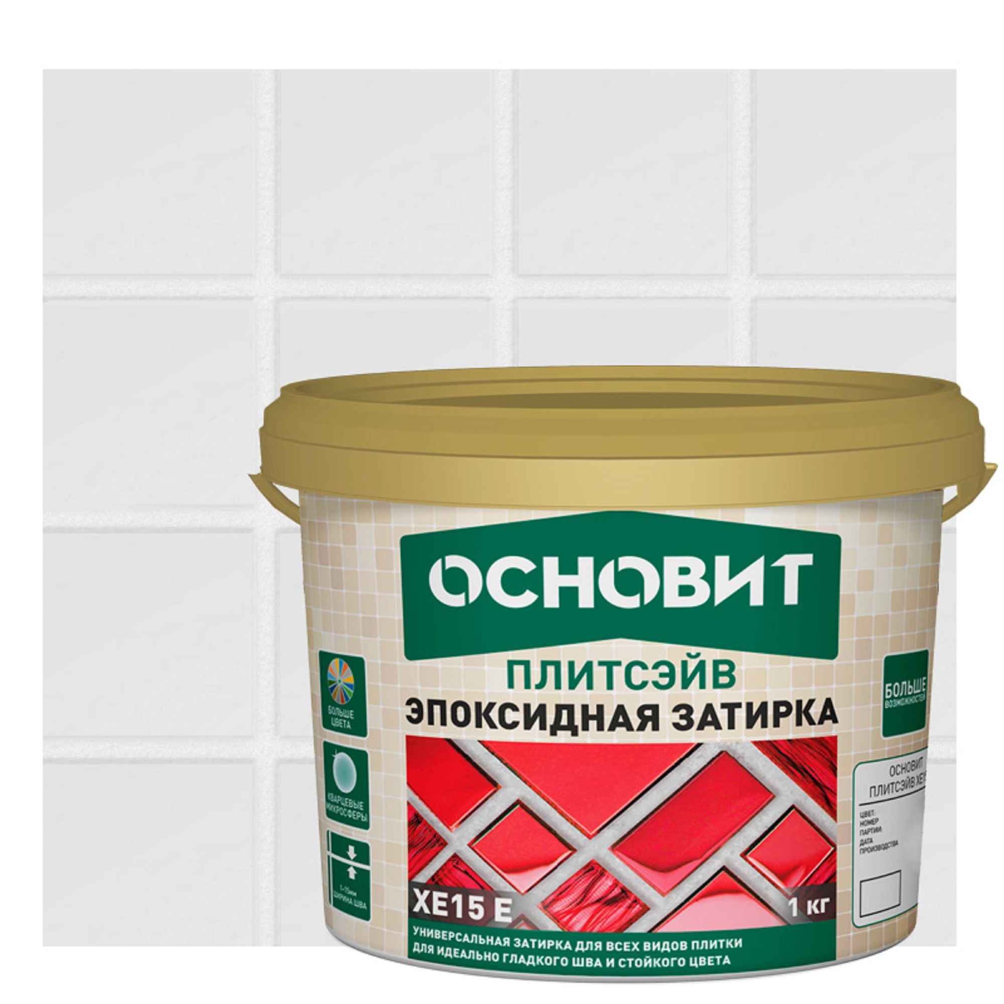 Изображение товара Эпоксидная затирка Основит Плитсэйв XE15Е белая 1 кг для швов плитки и камня