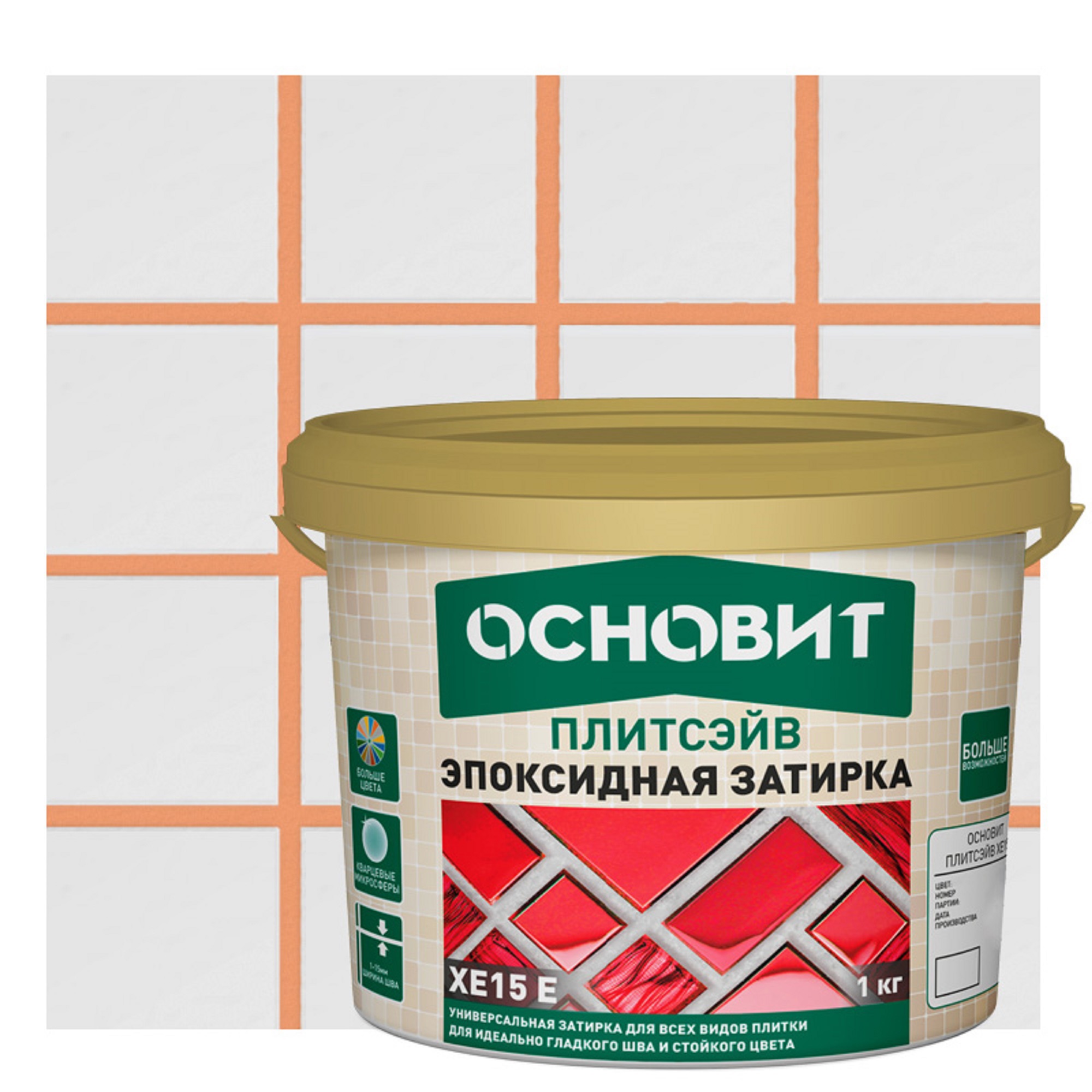 Изображение товара Затирка эпоксидная Основит Плитсэйв XE15Е цвет 047 персик 1 кг