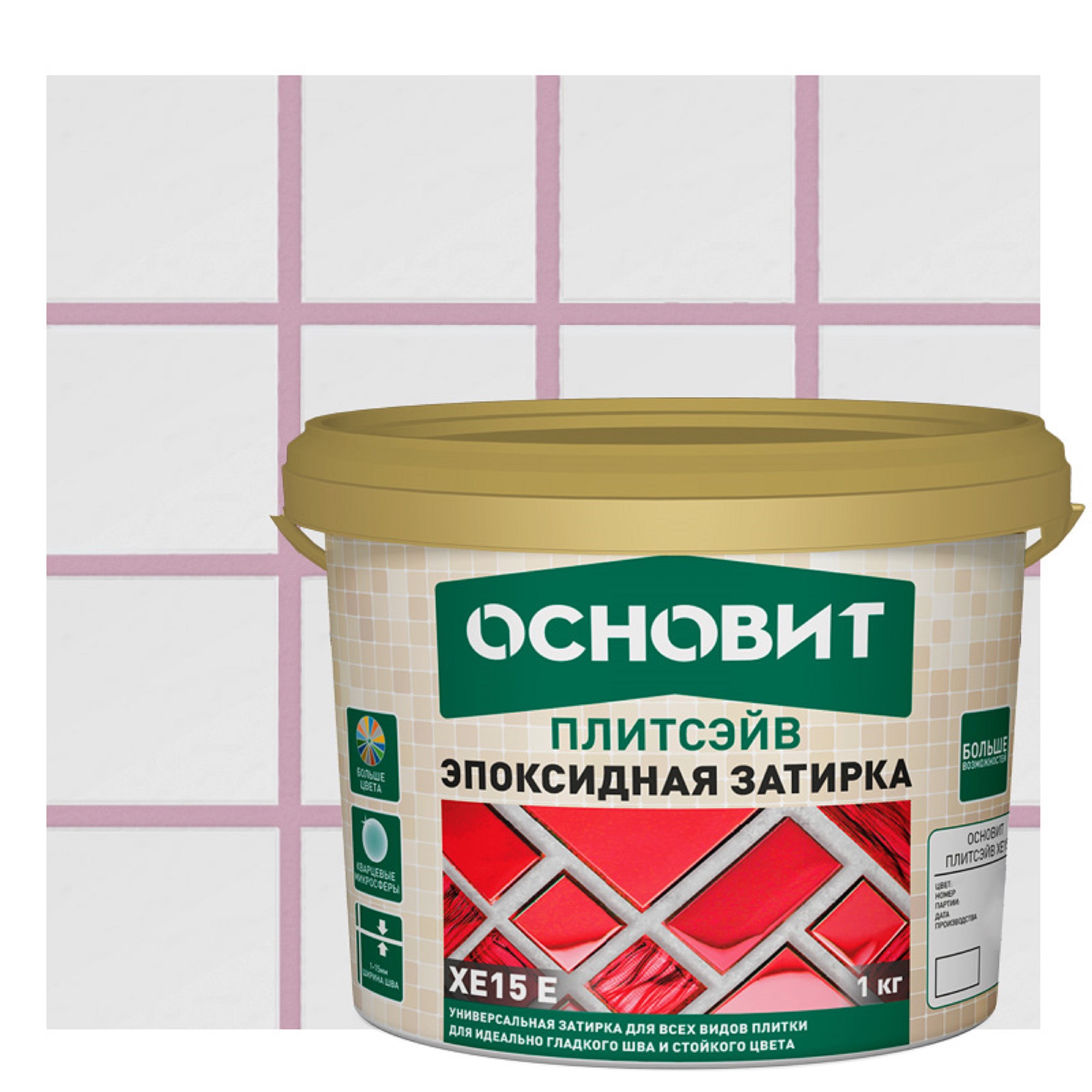 Изображение товара Эпоксидная затирка Основит Плитсэйв XE15Е цвет 064 небесный 1 кг для внутренних и наружных работ