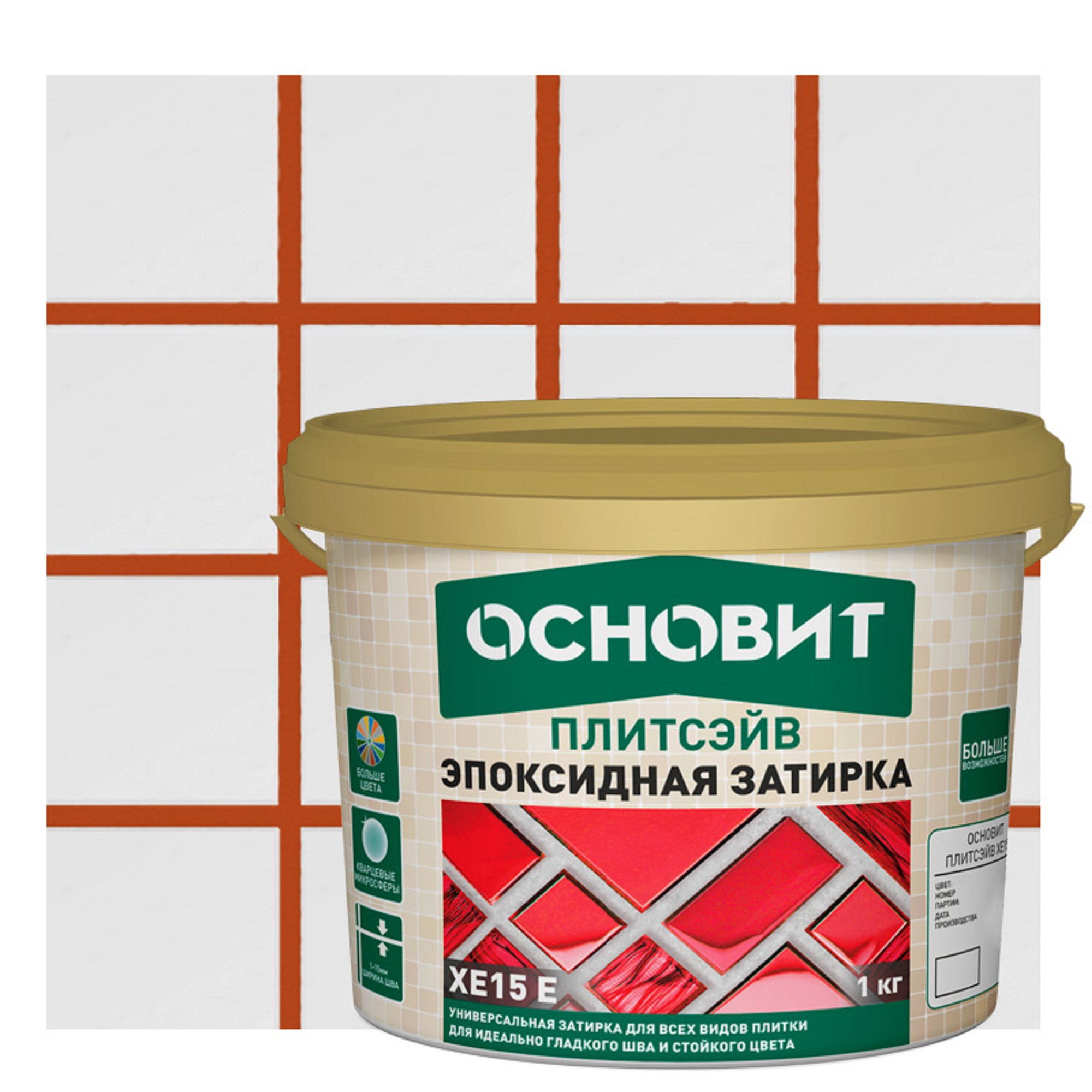 Изображение товара Эпоксидная затирка Основит Плитсэйв XE15Е коричневая 1 кг для внутренних и наружных работ