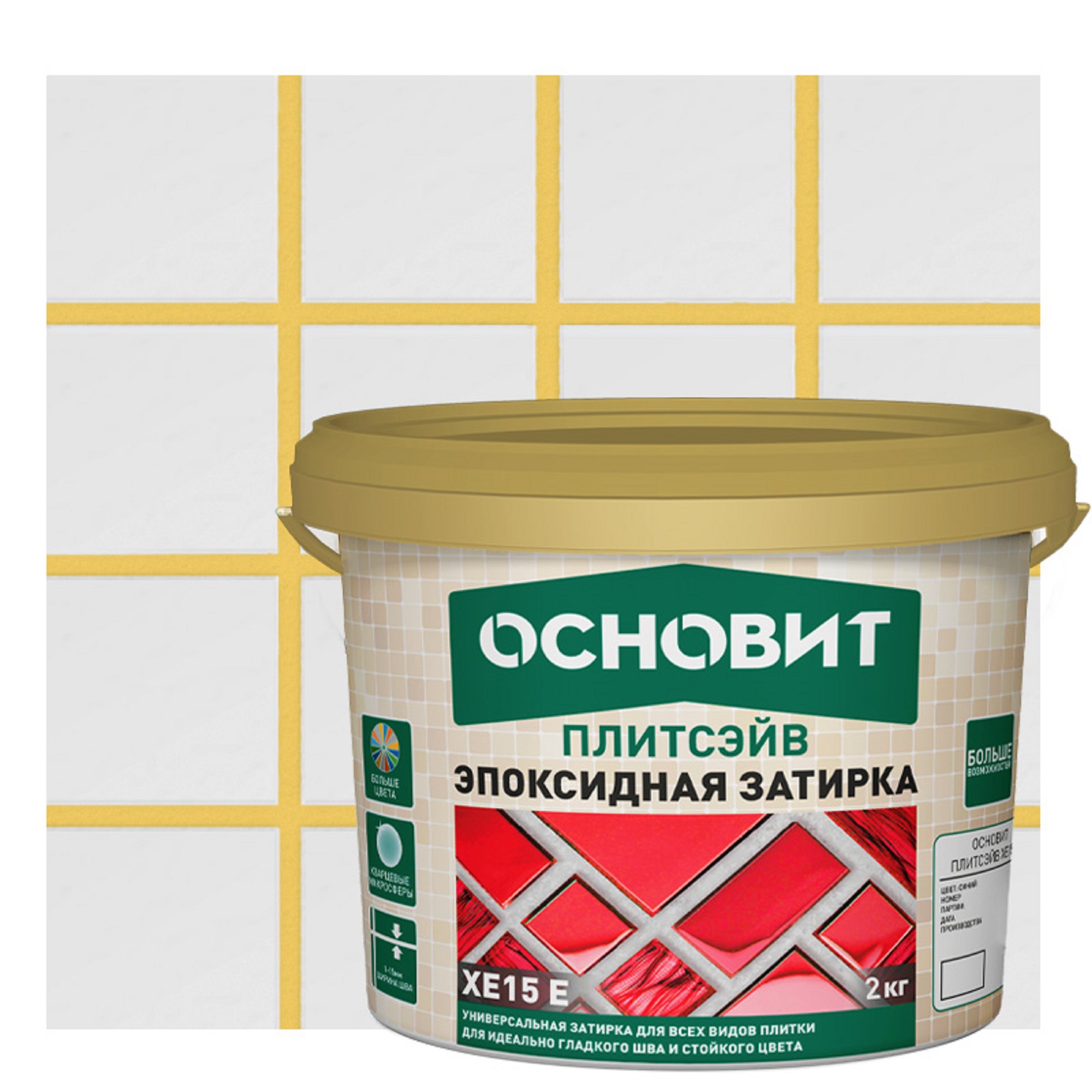 Изображение товара Затирка эпоксидная Основит Плитсэйв XE15E 037 Антик 2 кг