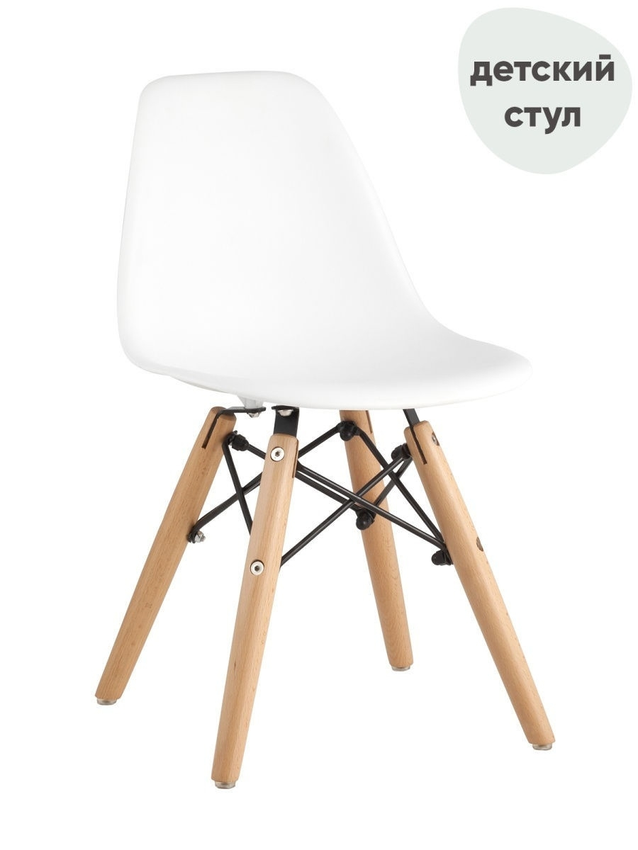 Изображение товара Кухонный детский стул Stool Group Eames small 54x38x31 см белый
