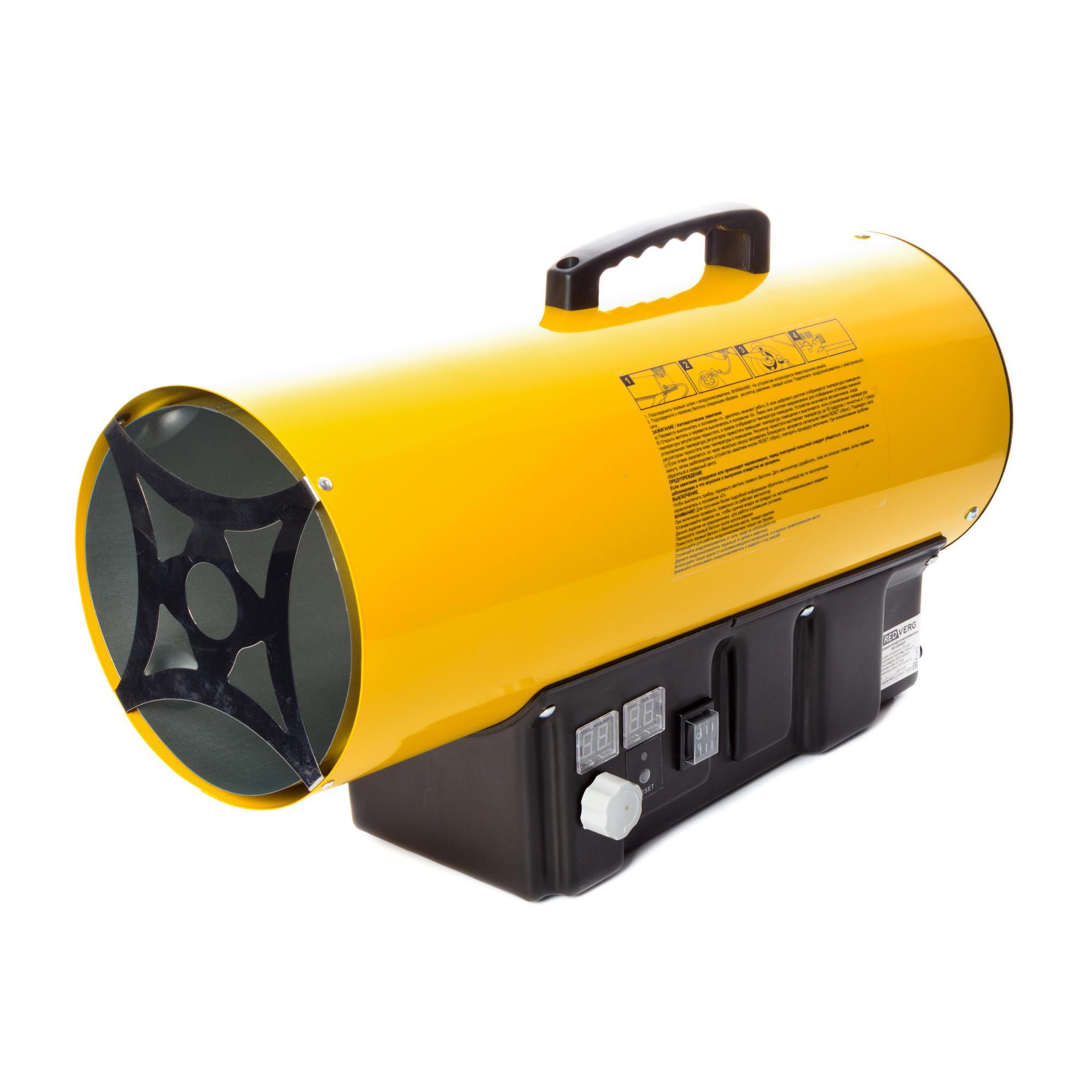 Изображение товара Газовая тепловая пушка RedVerg RD-GH30T 30 кВт с цифровым дисплеем