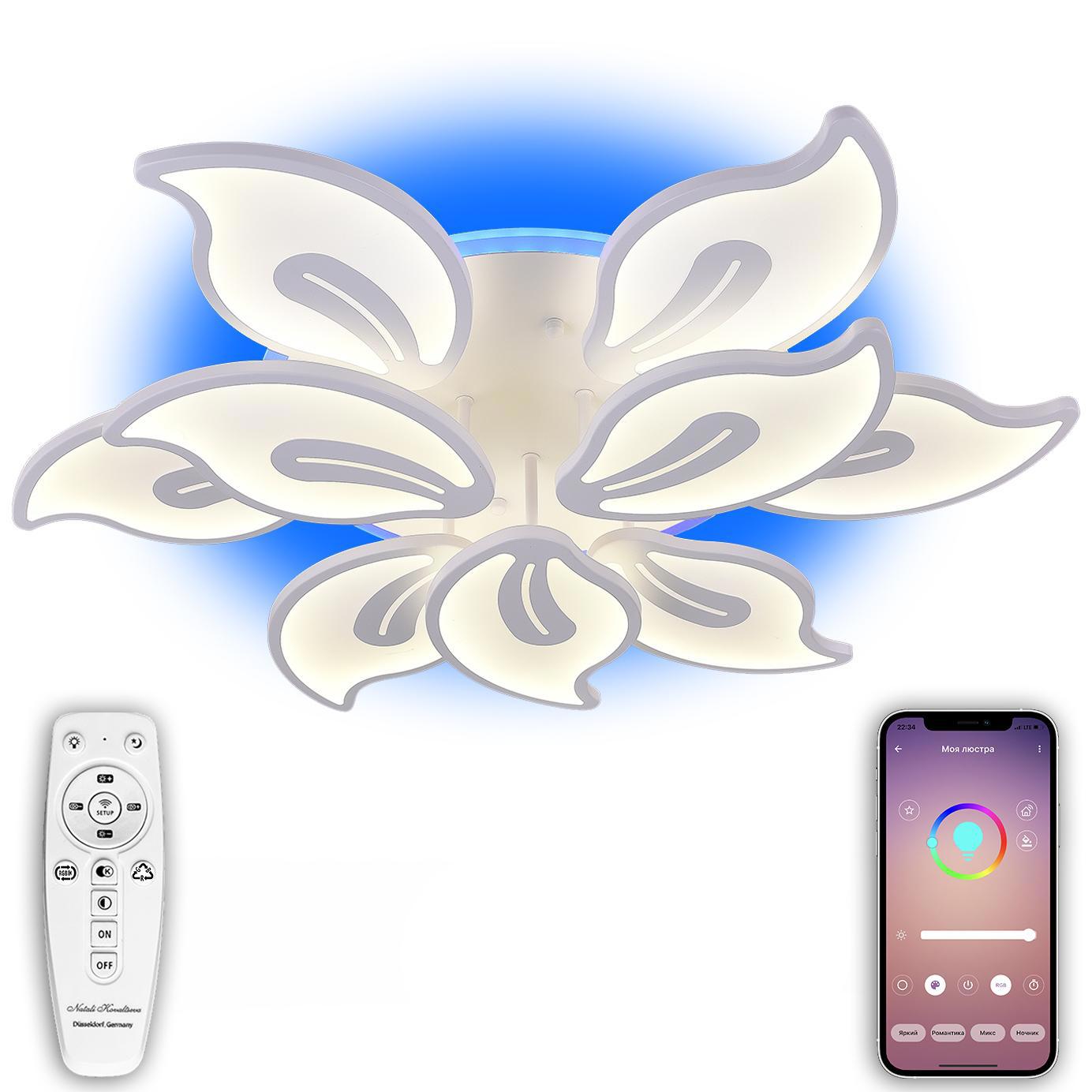 Изображение товара Люстра потолочная NATALI KOVALTSEVA RGB LED LAMPS 81154 с пультом управление 30 м²