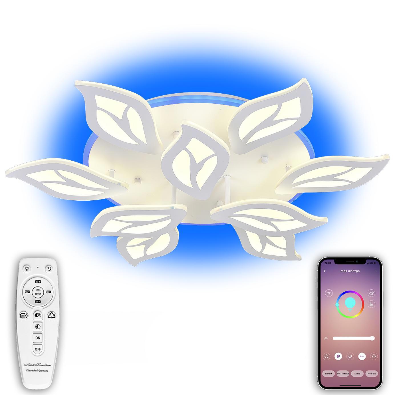 Изображение товара Люстра потолочная NATALI KOVALTSEVA RGB LED LAMPS 81156 с пультом управления