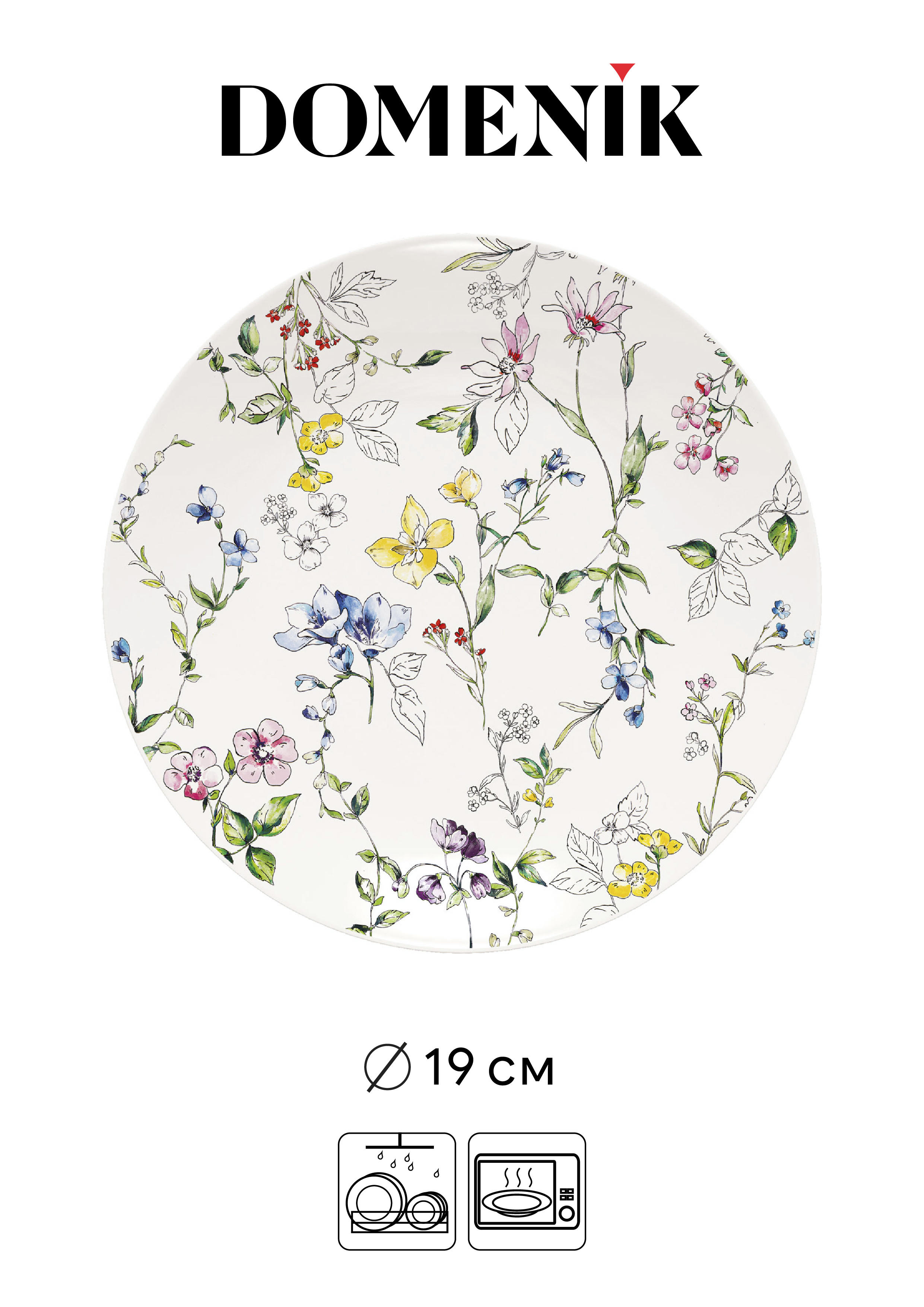 Изображение товара Тарелка Domenik wild botanicals фарфор DM9762 Изображение товара Тарелка Domenik wild botanicals фарфор DM9762