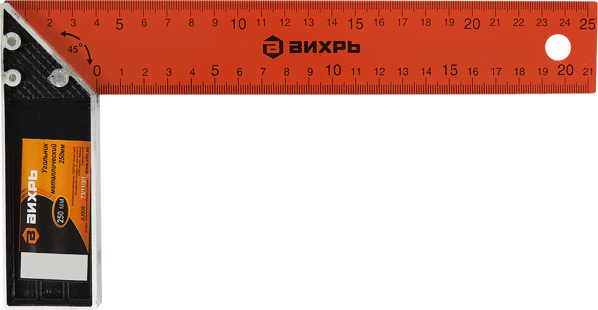 Изображение товара Стальной угольник Вихрь 250 мм для разметки и измерений