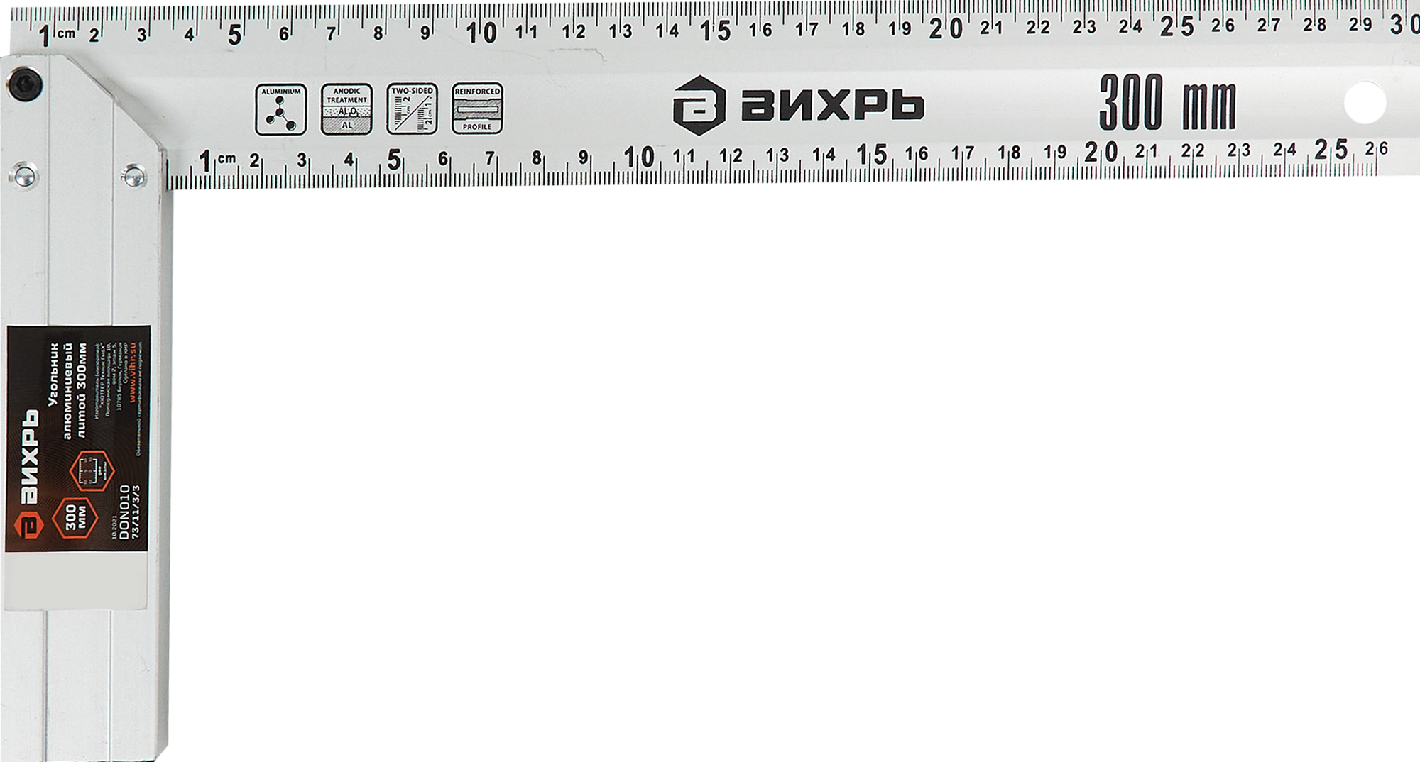 Изображение товара Угольник Вихрь алюминиевый 300 мм