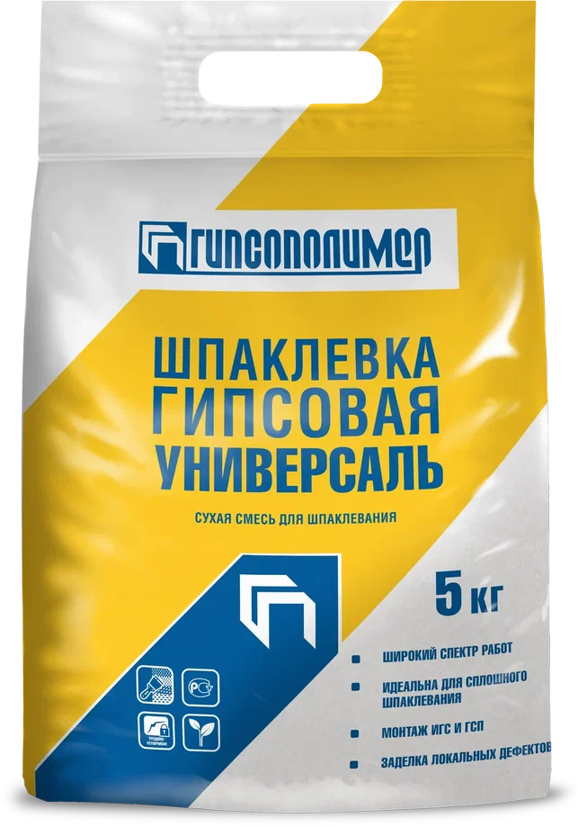 Изображение товара Шпаклёвка гипсовая Гипсополимер Универсаль 5кг