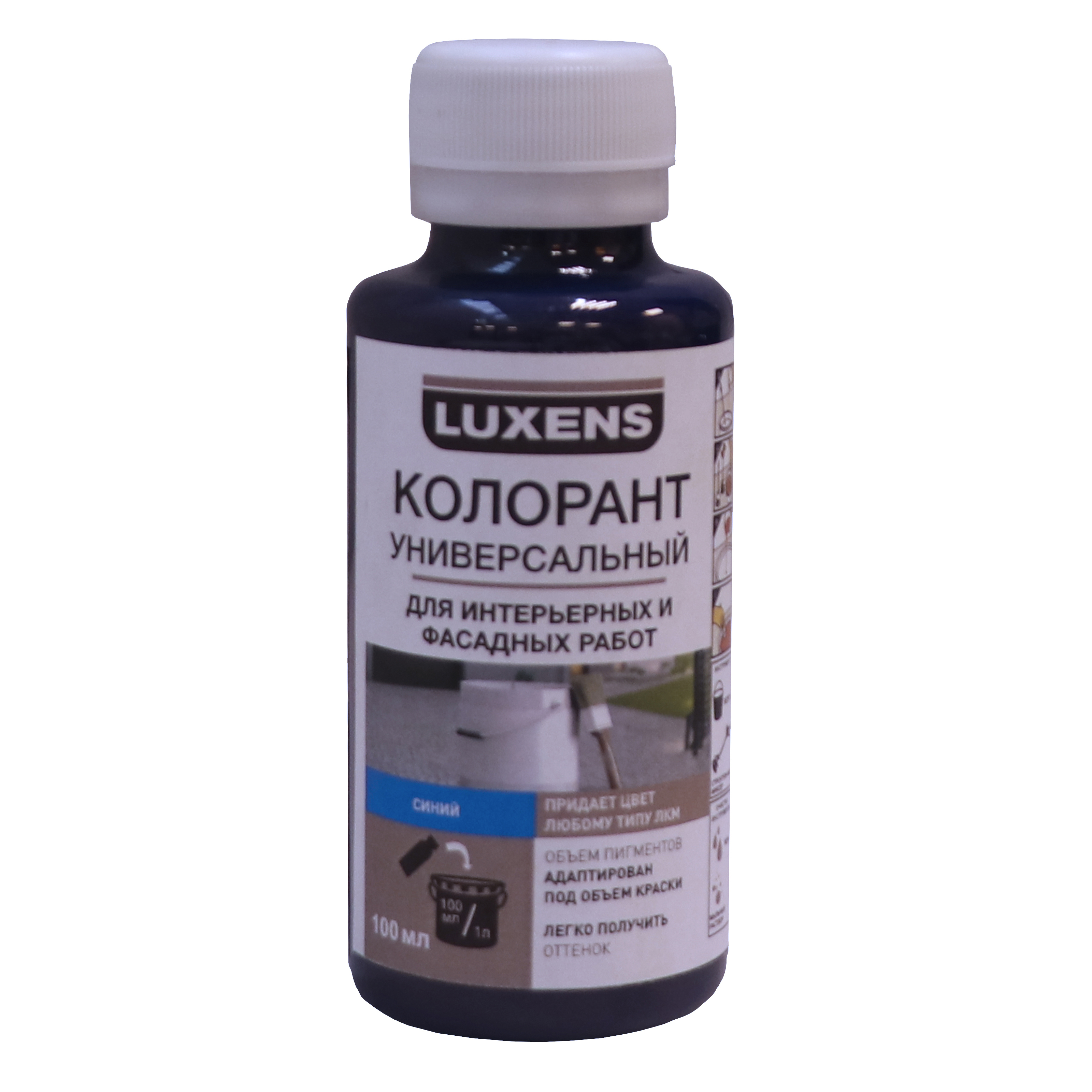 Изображение товара Колорант Luxens 0.1 л синий универсальный
