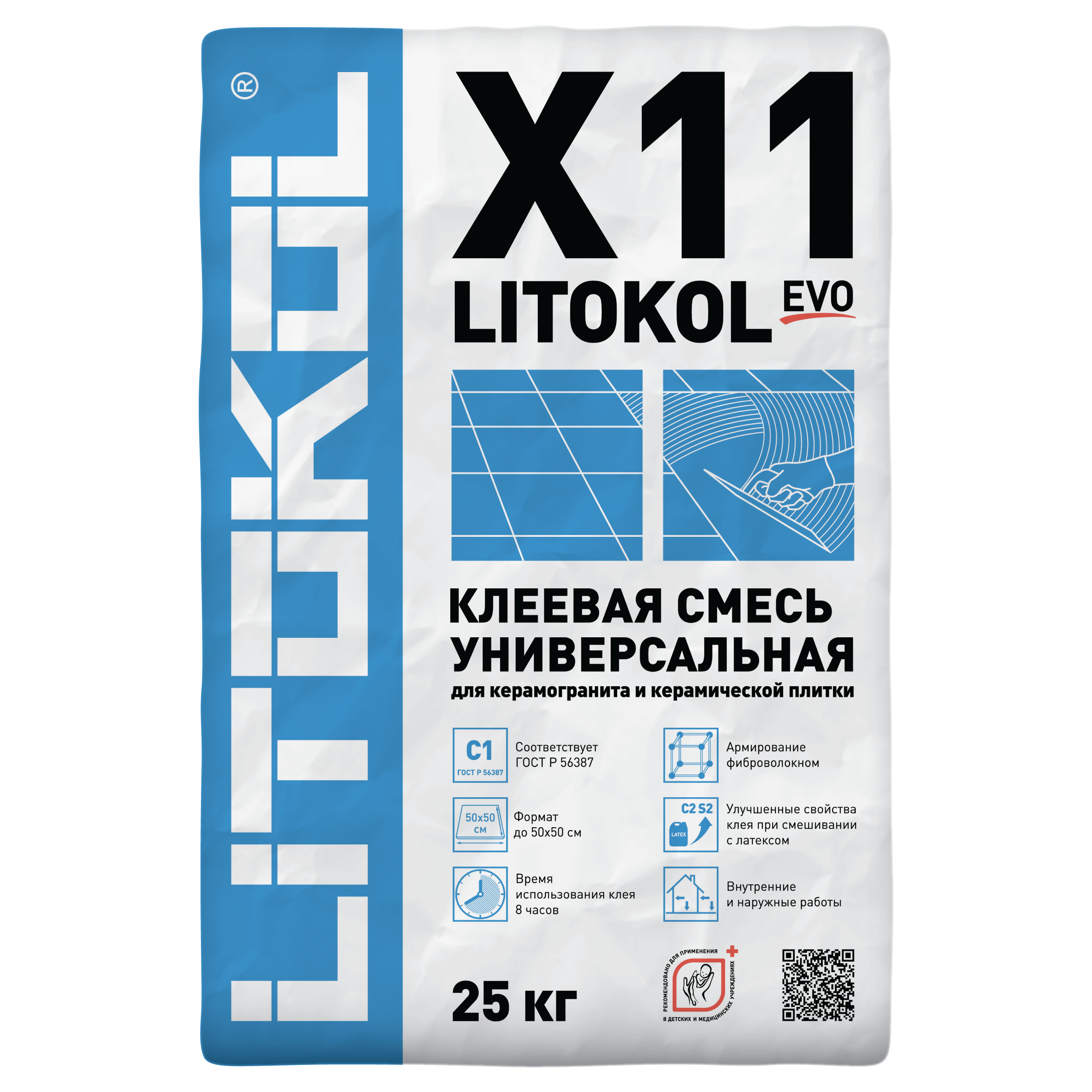 Изображение товара Клей для плитки Litokol X11 25 кг с высокими адгезионными свойствами