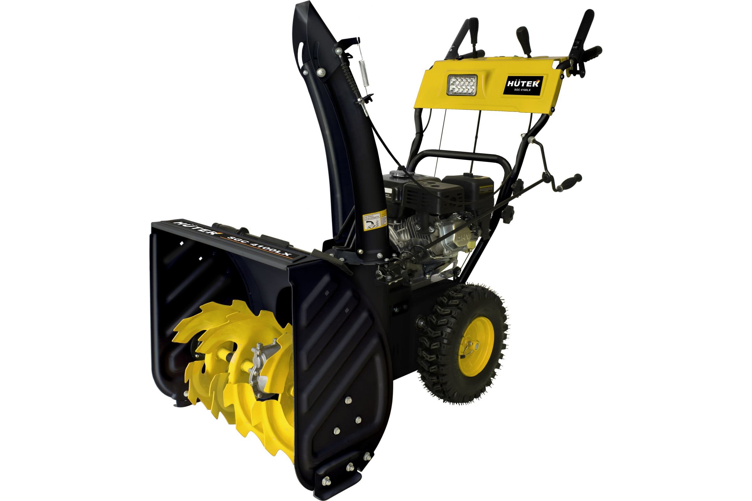 Изображение товара Бензиновый снегоуборщик Huter SGC 4100LX 56 см 7 л.с. с фарами и самоходом