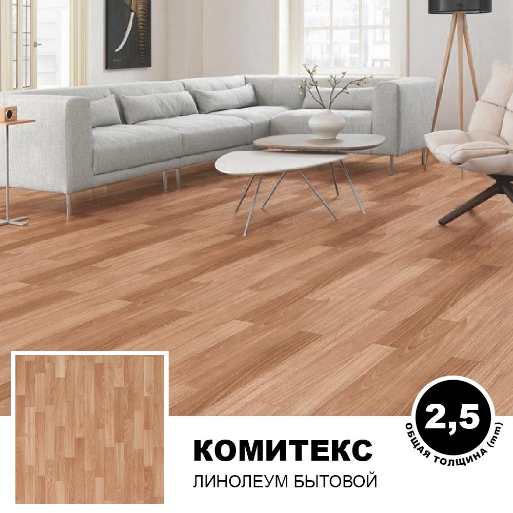 Изображение товара Линолеум Комитекс Триумф 111 00223 21 класс 1.5x27 м