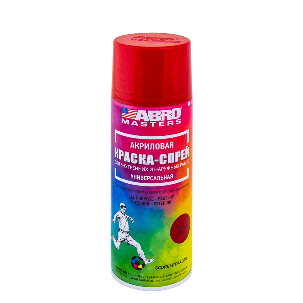 Изображение товара Краска Abro Masters SP-075-AM цвет красный 400 мл 2 шт