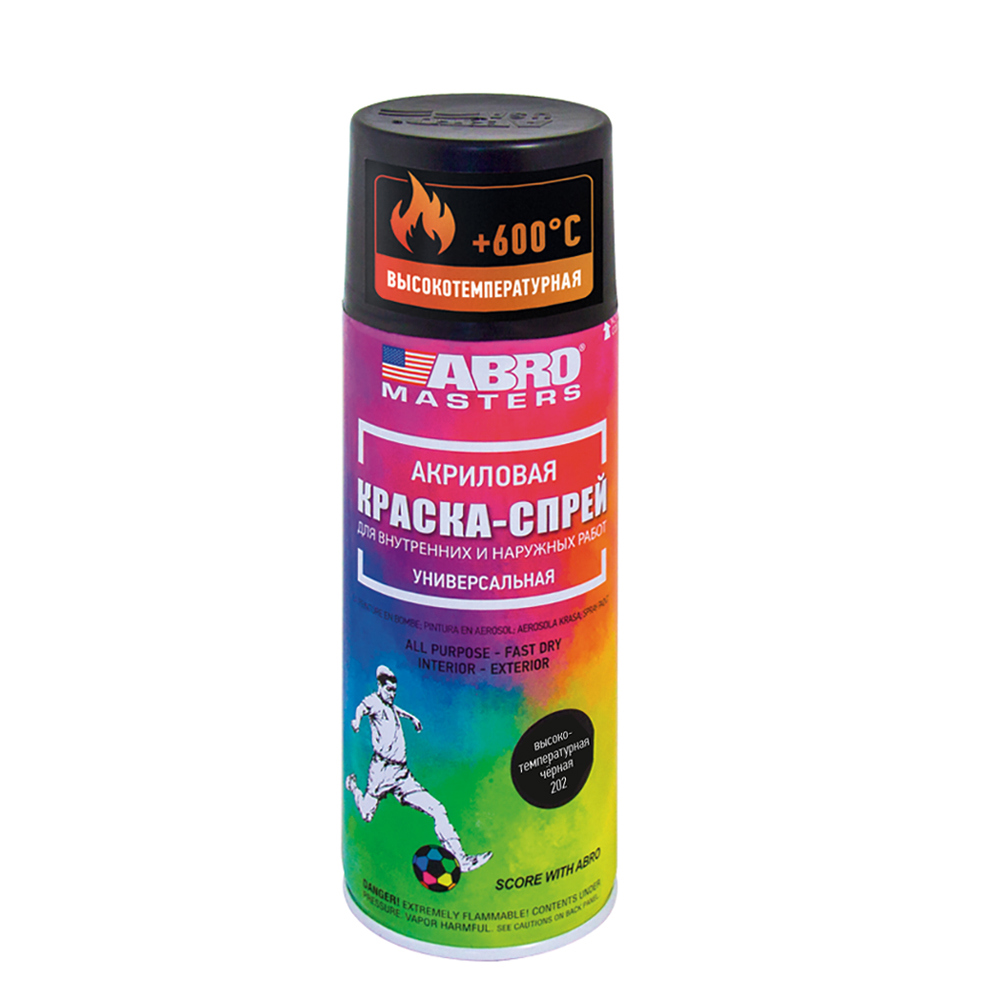 Изображение товара Краска ABRO MASTERS SPH-202-AM-R цвет черный 0.27 л