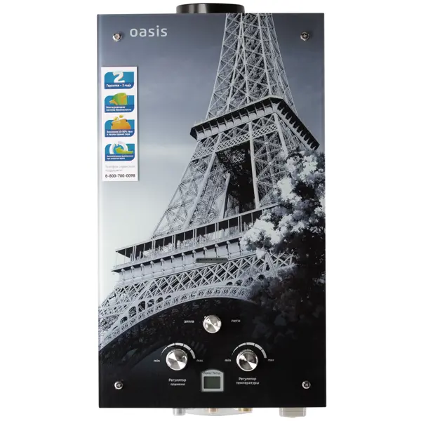 Колонка газовая Oasis 59x34x14 см 10 л/мин рисунок башня