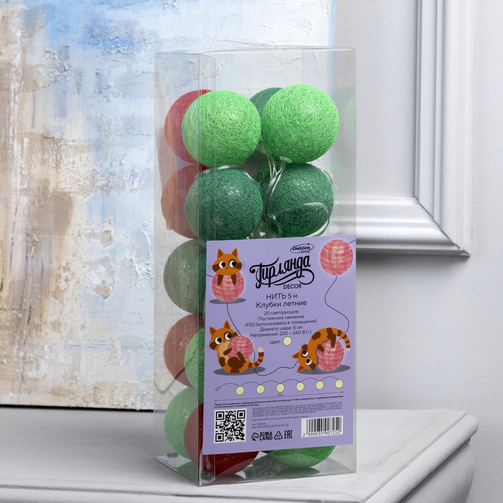 Превью изображения товара