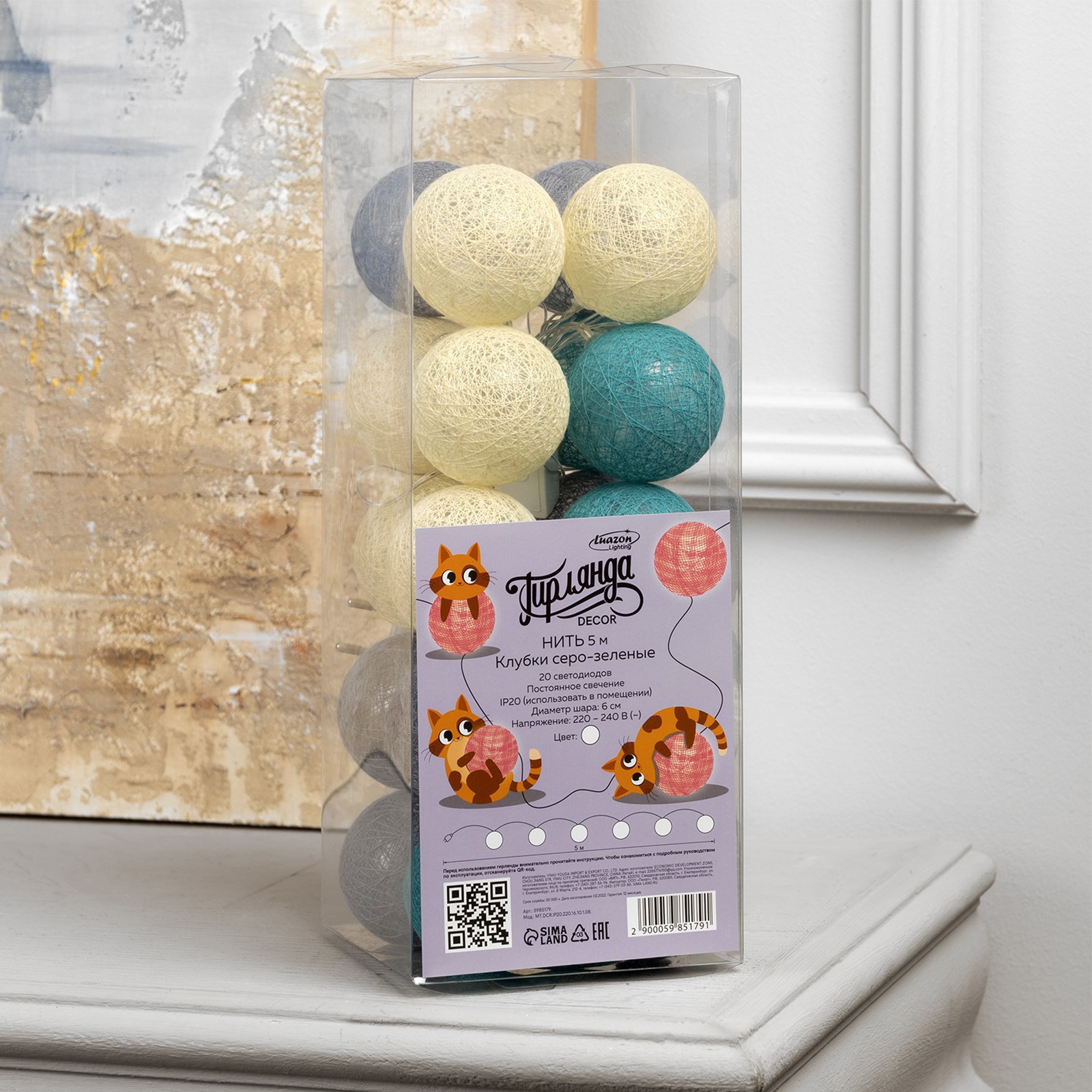 Превью изображения товара