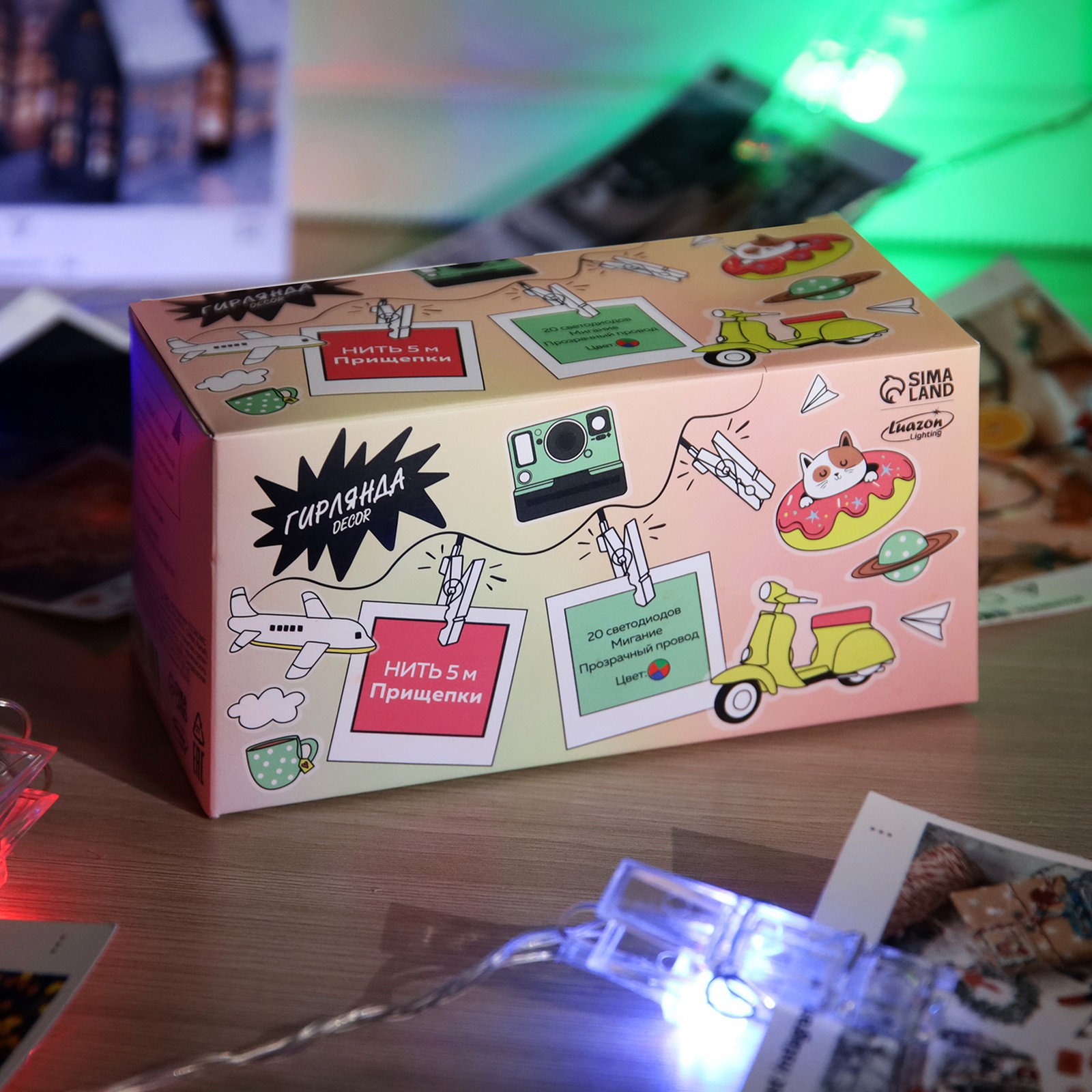 Превью изображения товара