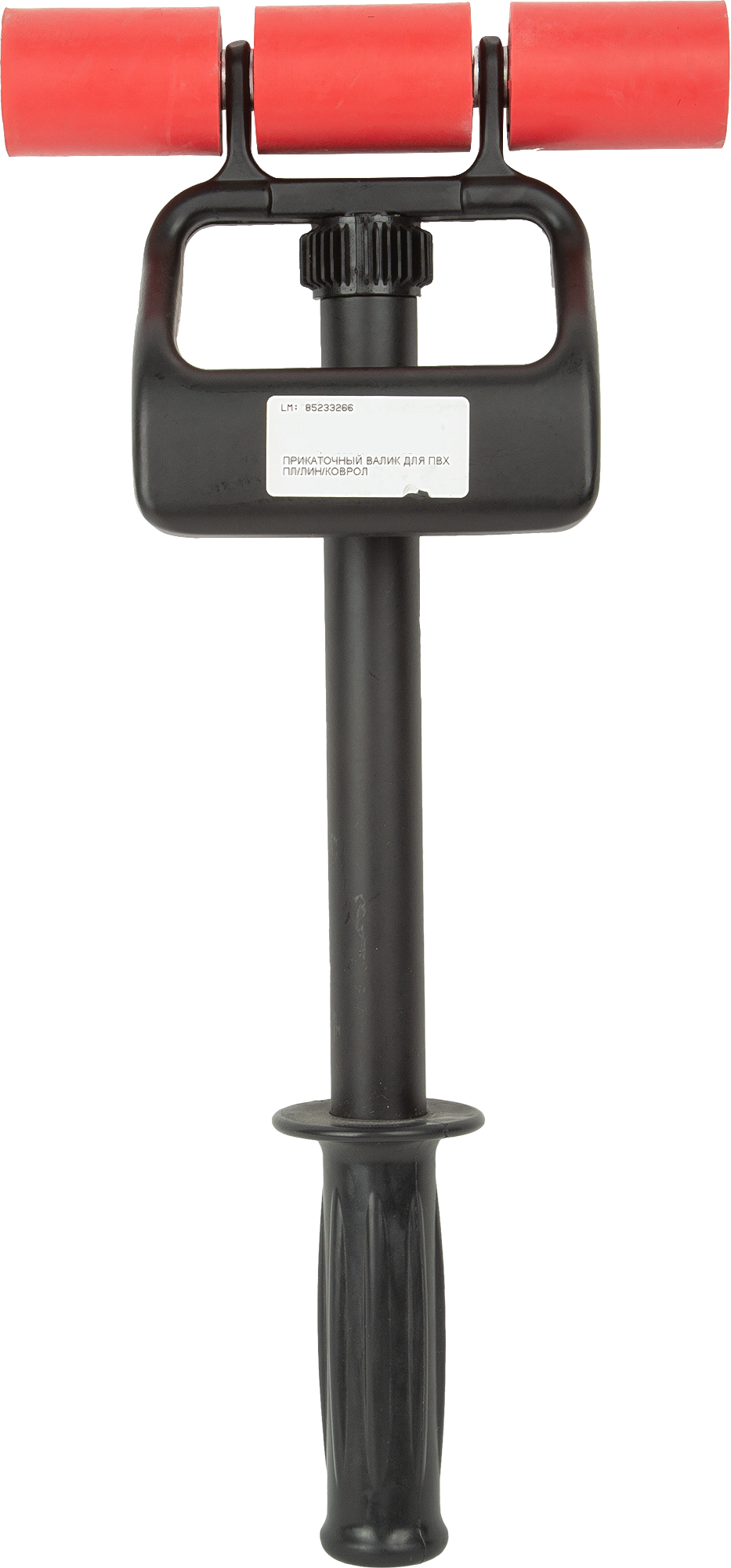 Прикаточный валик для линолеума и пвх плитки 190 мм