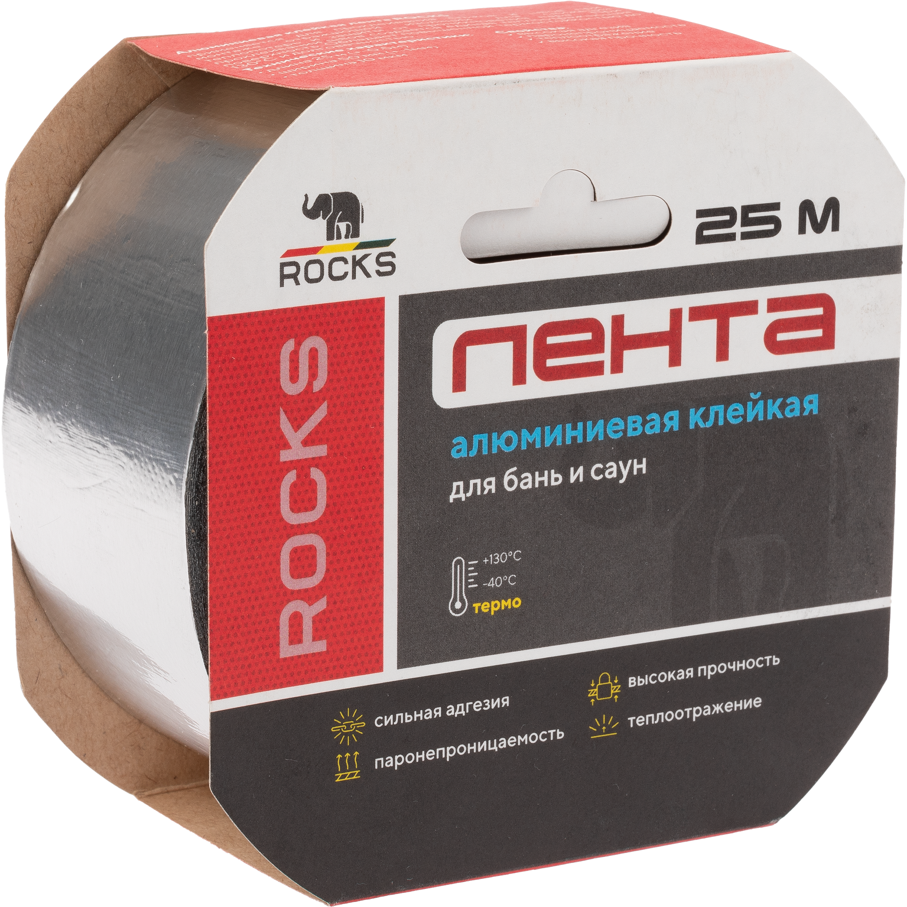 Лента алюминиевая самоклеящаяся Rocks термо для бань и саун 50 мм x 25 м