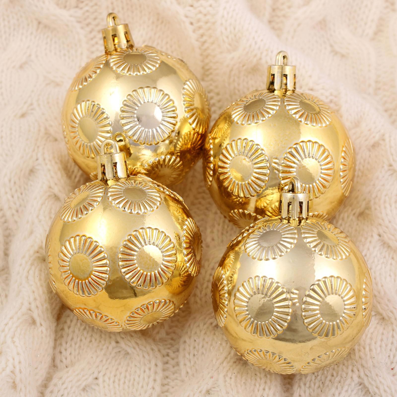 Изображение товара Набор елочных шаров Зимнее волшебство 4942018 6 см пластик жёлтый золотой