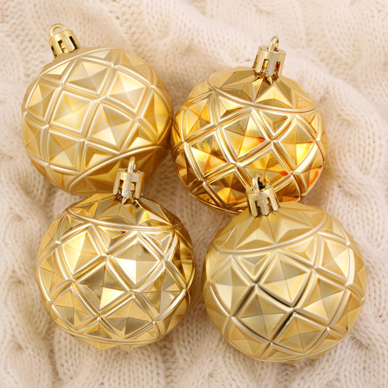 Изображение товара Набор елочных шаров Зимнее волшебство 4942017 Мидас - грани 6 см пластик жёлтый/золотой 6 шт