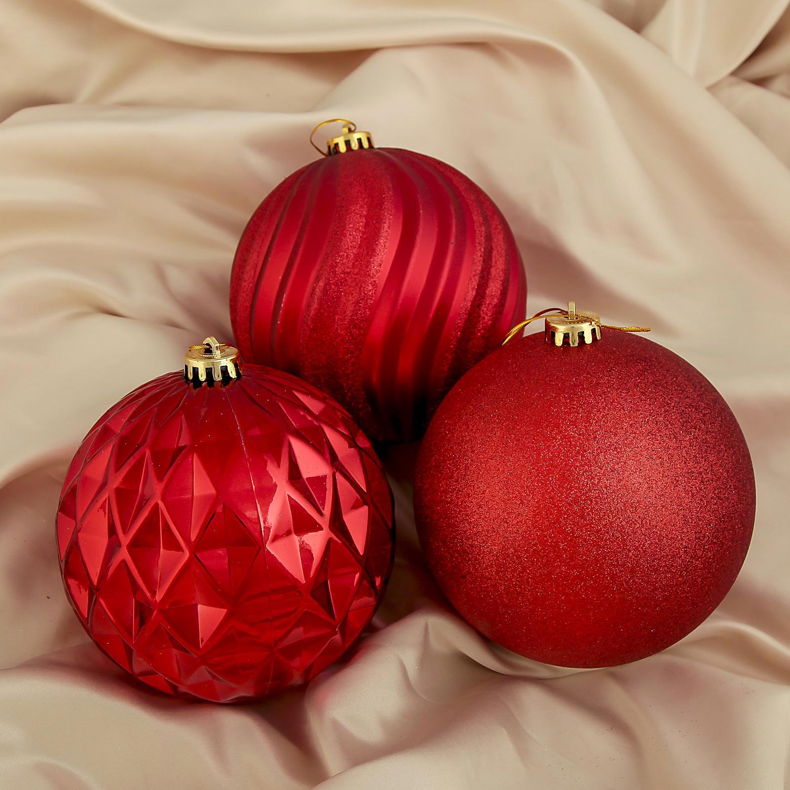 Изображение товара Набор елочных шаров Зимнее волшебство 1305731 Ассорти 15 см пластик красный 3 шт