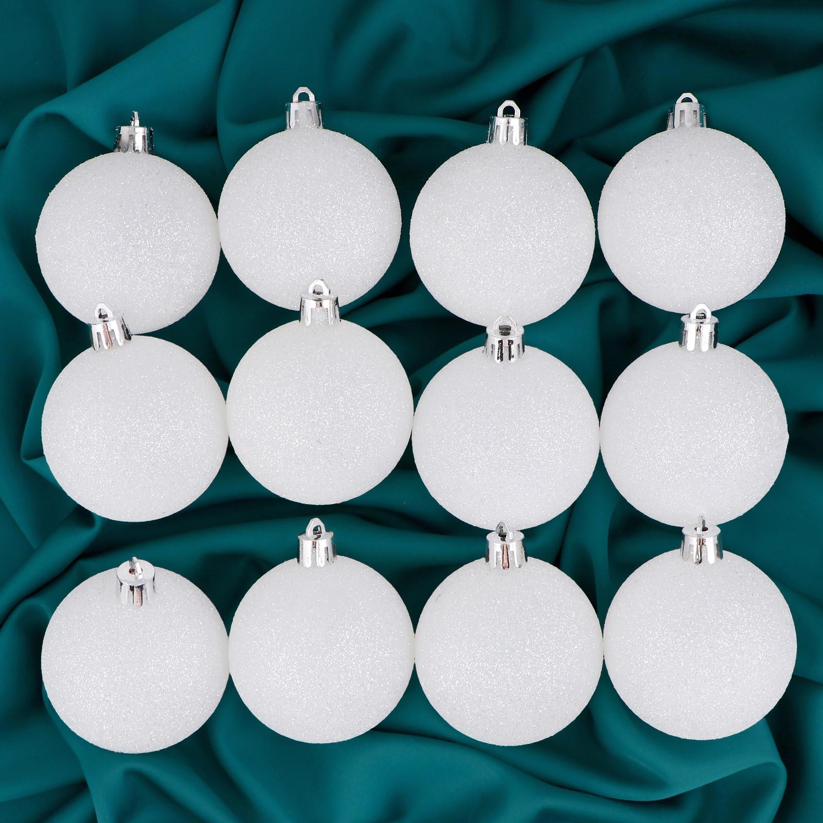 Изображение товара Набор елочных шаров Зимнее волшебство 1009399 Блестящая дымка 6 см пластик белый 12 шт