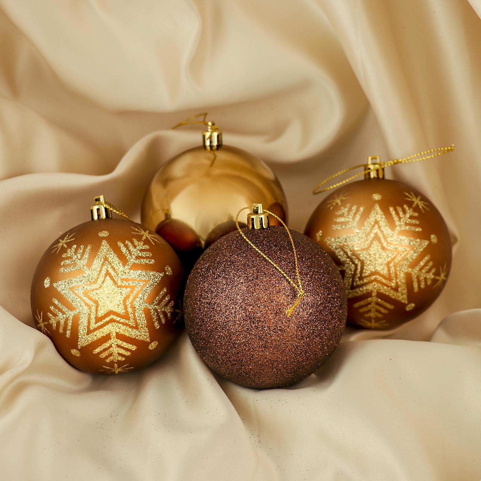 Изображение товара Набор елочных шаров Зимнее волшебство 3276593 Снежинка блеск 8 см пластик коричневый 4 шт