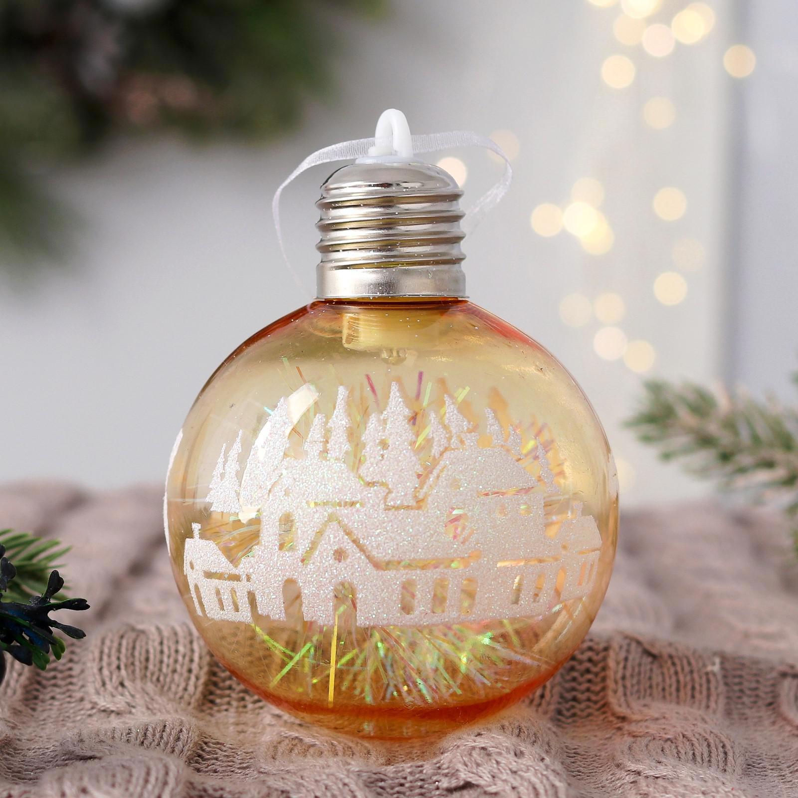 Изображение товара Елочный шар Зимнее волшебство 6938971 Пора чудес 8 см пластик оранжевый/медный