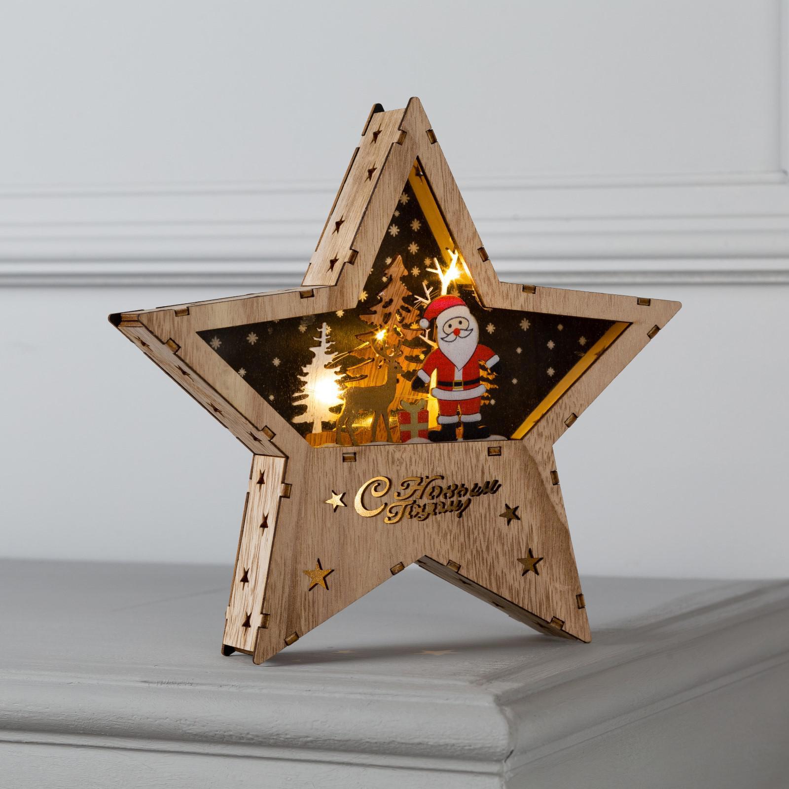 Изображение товара Светящаяся электрическая фигура для праздников и декораций 22х4х22 см