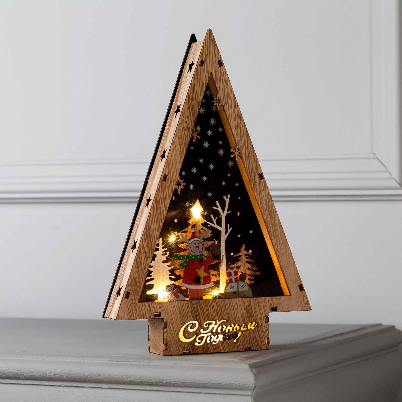 Изображение товара Светящаяся электрическая фигура Luazon Lighting Елка 6117315 Разноцветная для интерьера и празднико