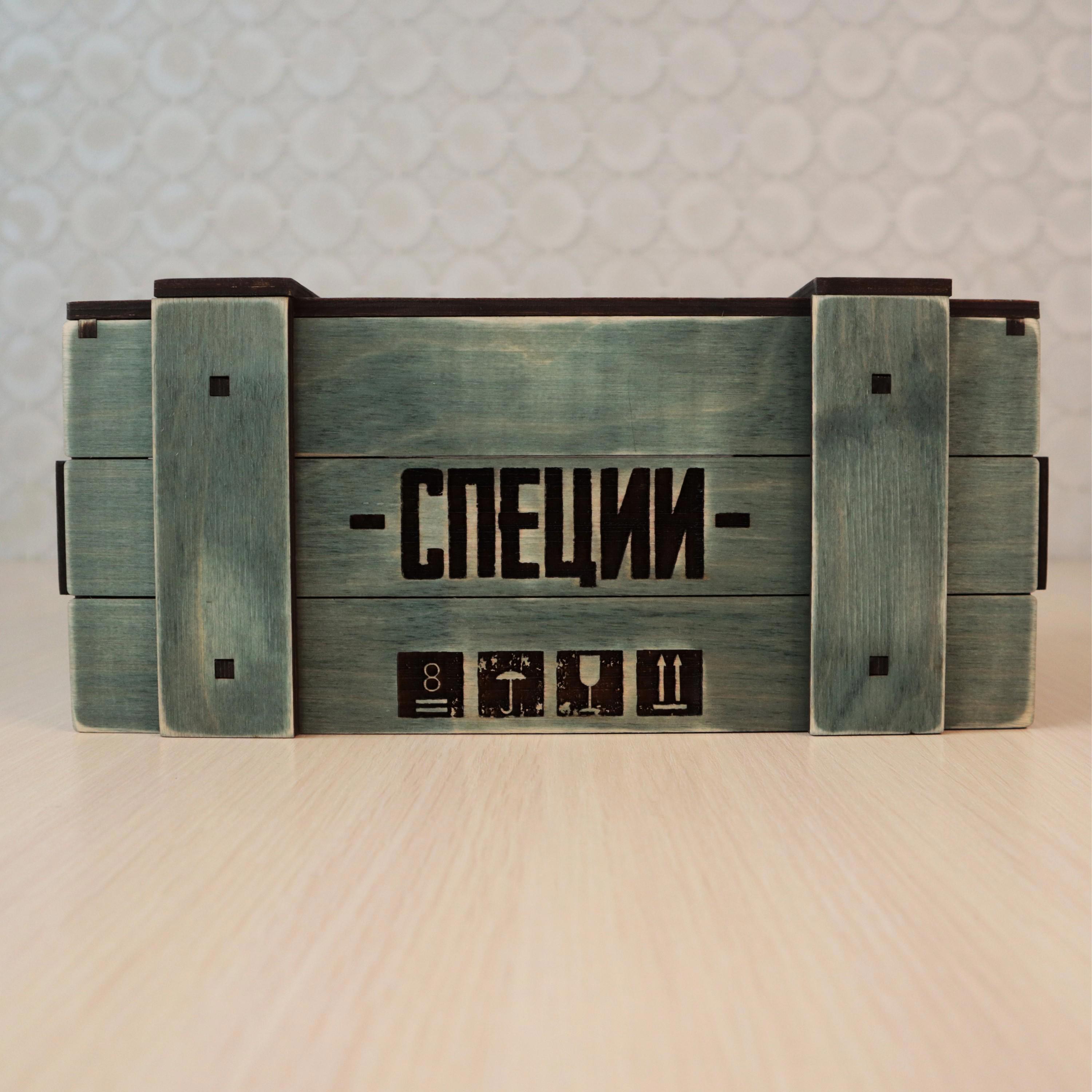 Изображение товара Коробка Whitewood из фанеры 25x11.5x15 см зеленая