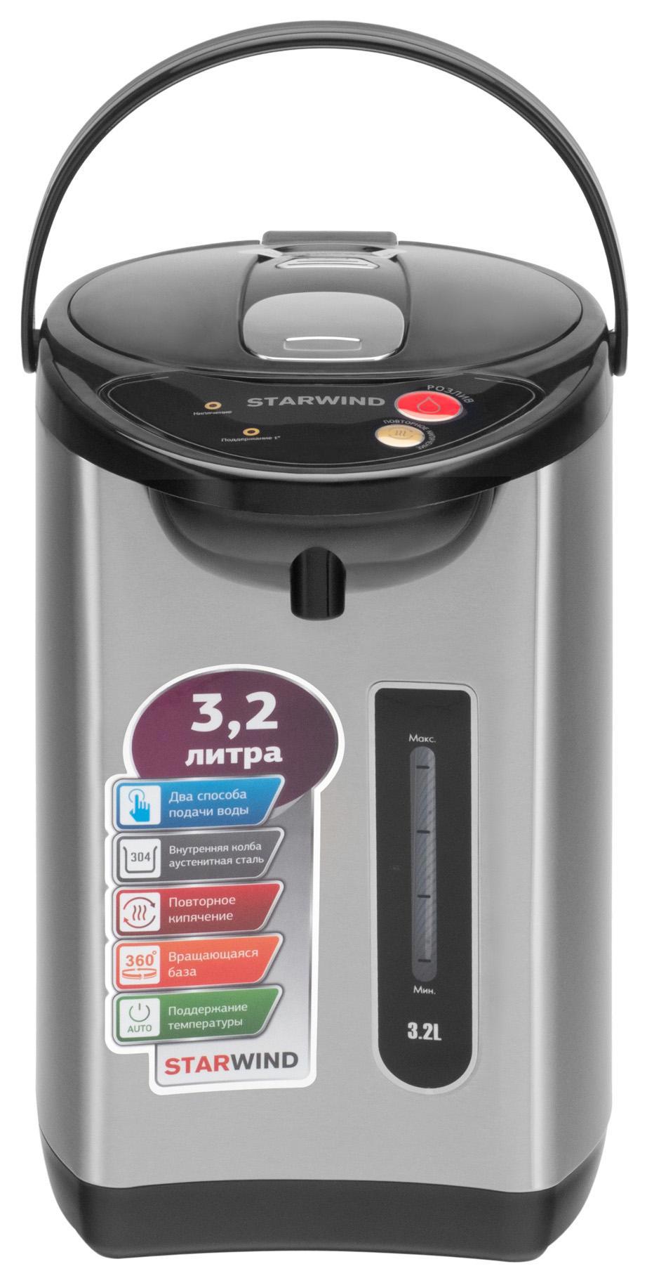 Изображение товара Термопот 3.2 л STARWIND STP2230 с автоматическим насосом и защитой