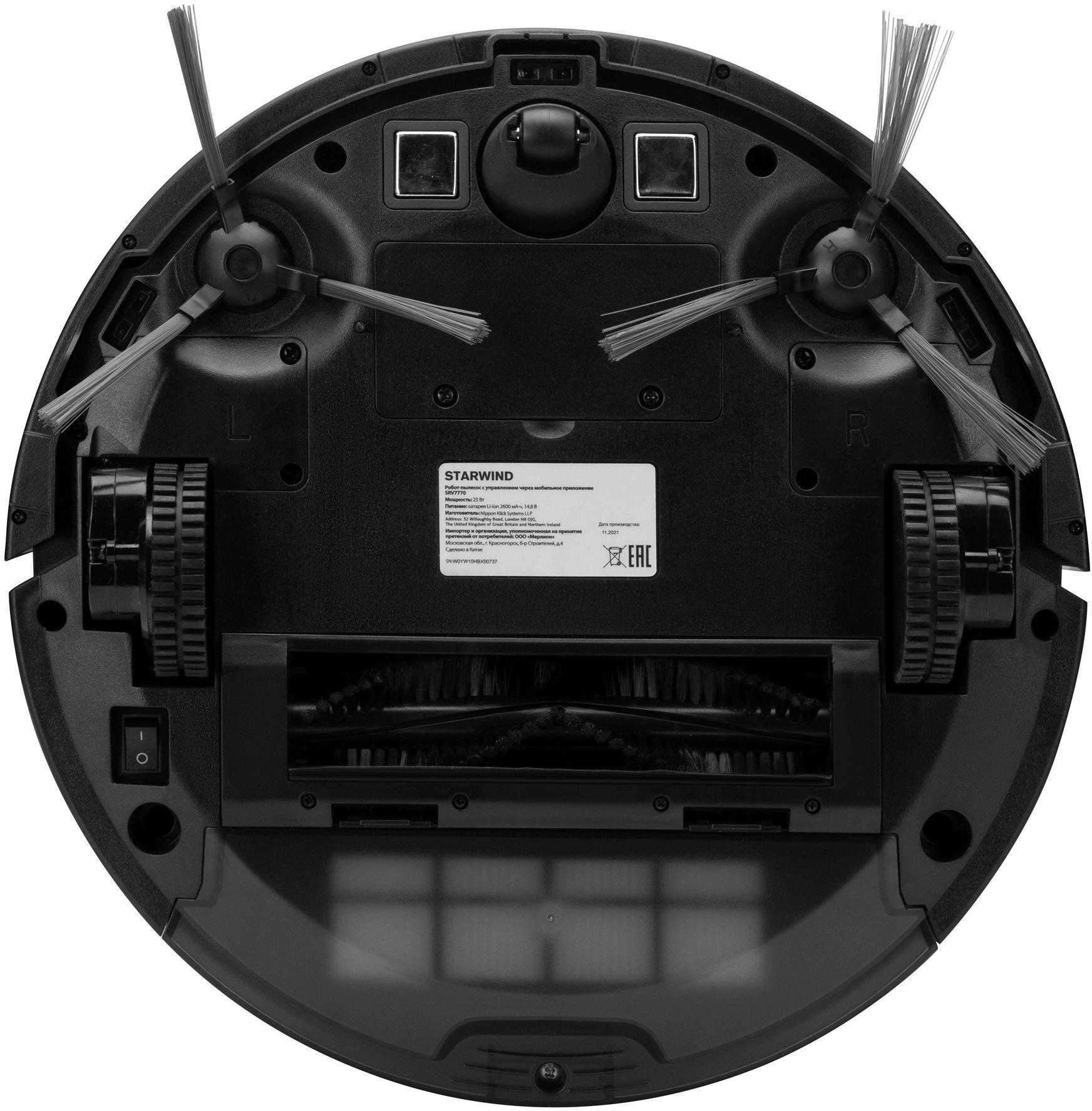 Изображение товара Робот-пылесос Starwind SRV7770 25 Вт влажная и сухая уборка Wi-fi управление
