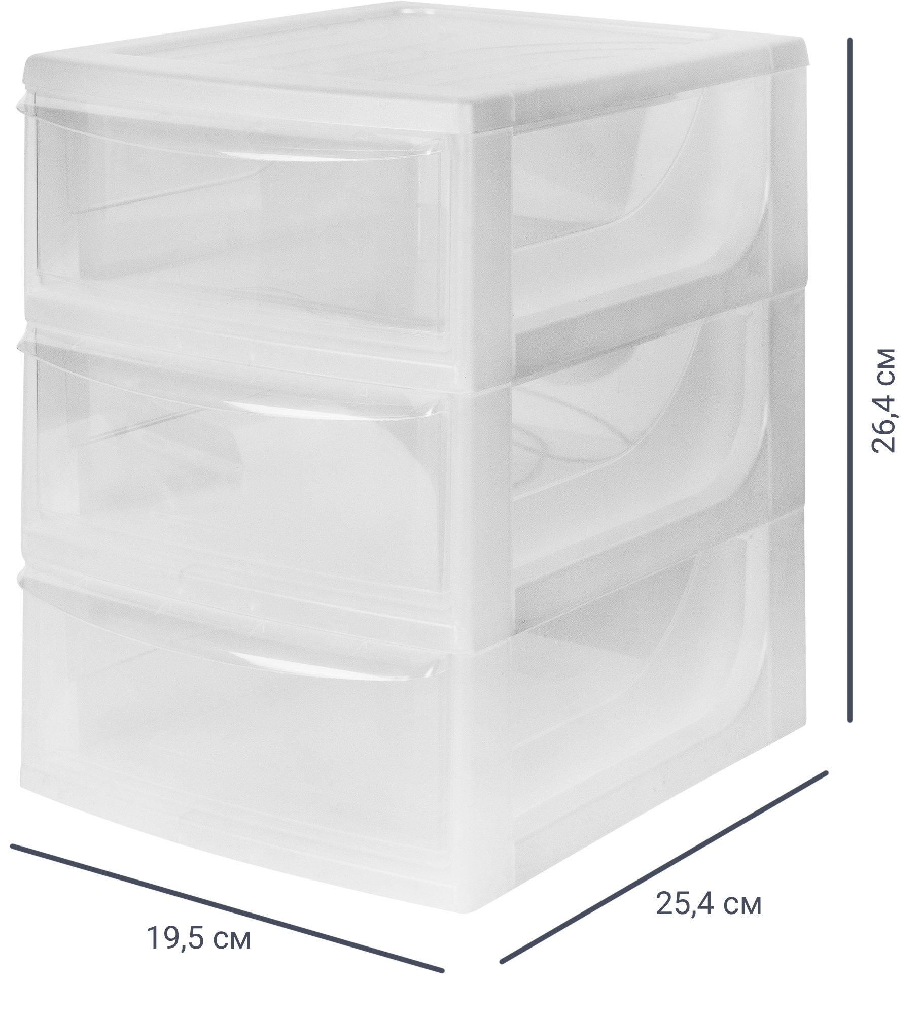 Изображение товара Органайзер настольный A5 3 ящика 19.5x26.4x25.4 см полипропилен цвет прозрачный