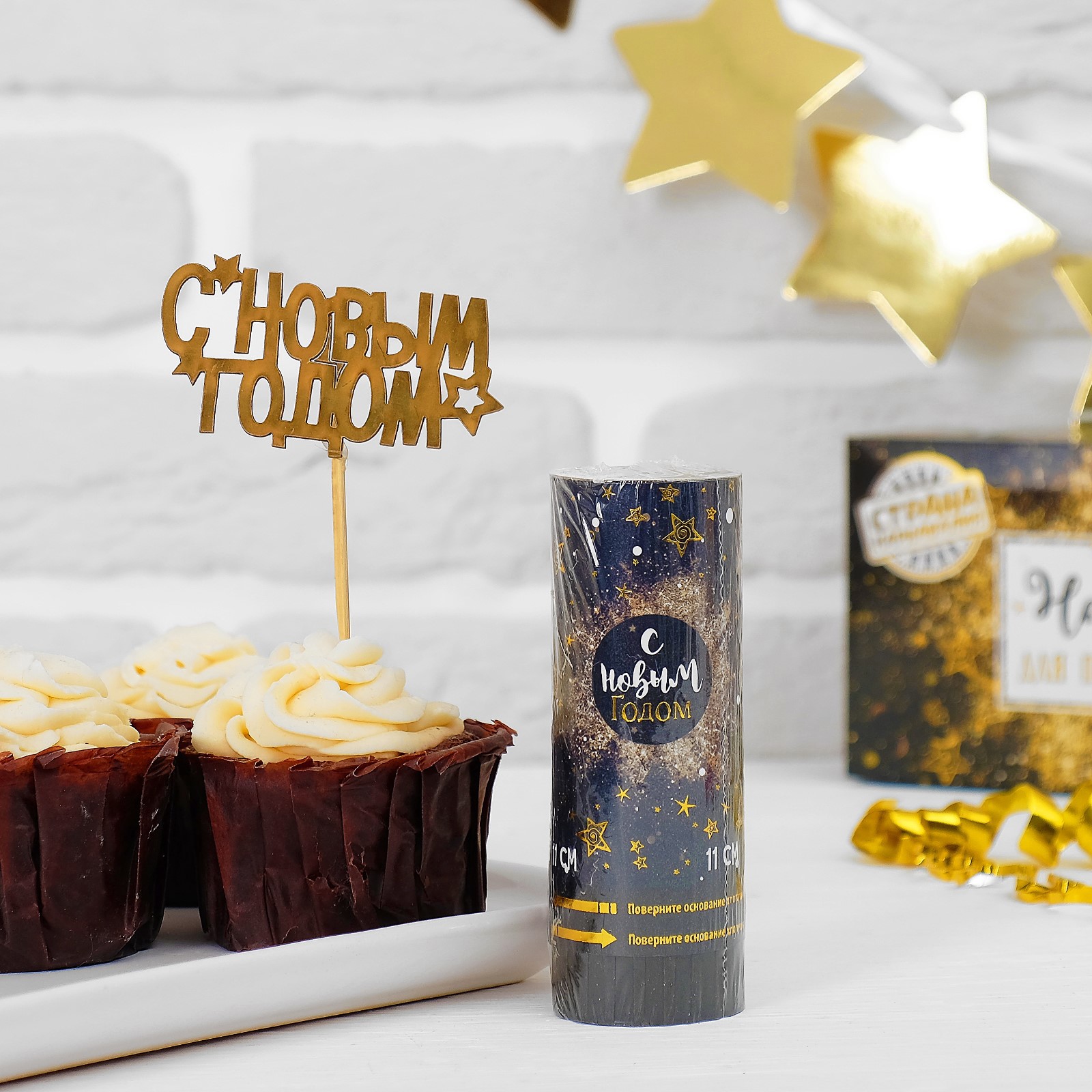 Изображение товара Хлопушка пружинная Страна Карнавалия 11 см для Нового года