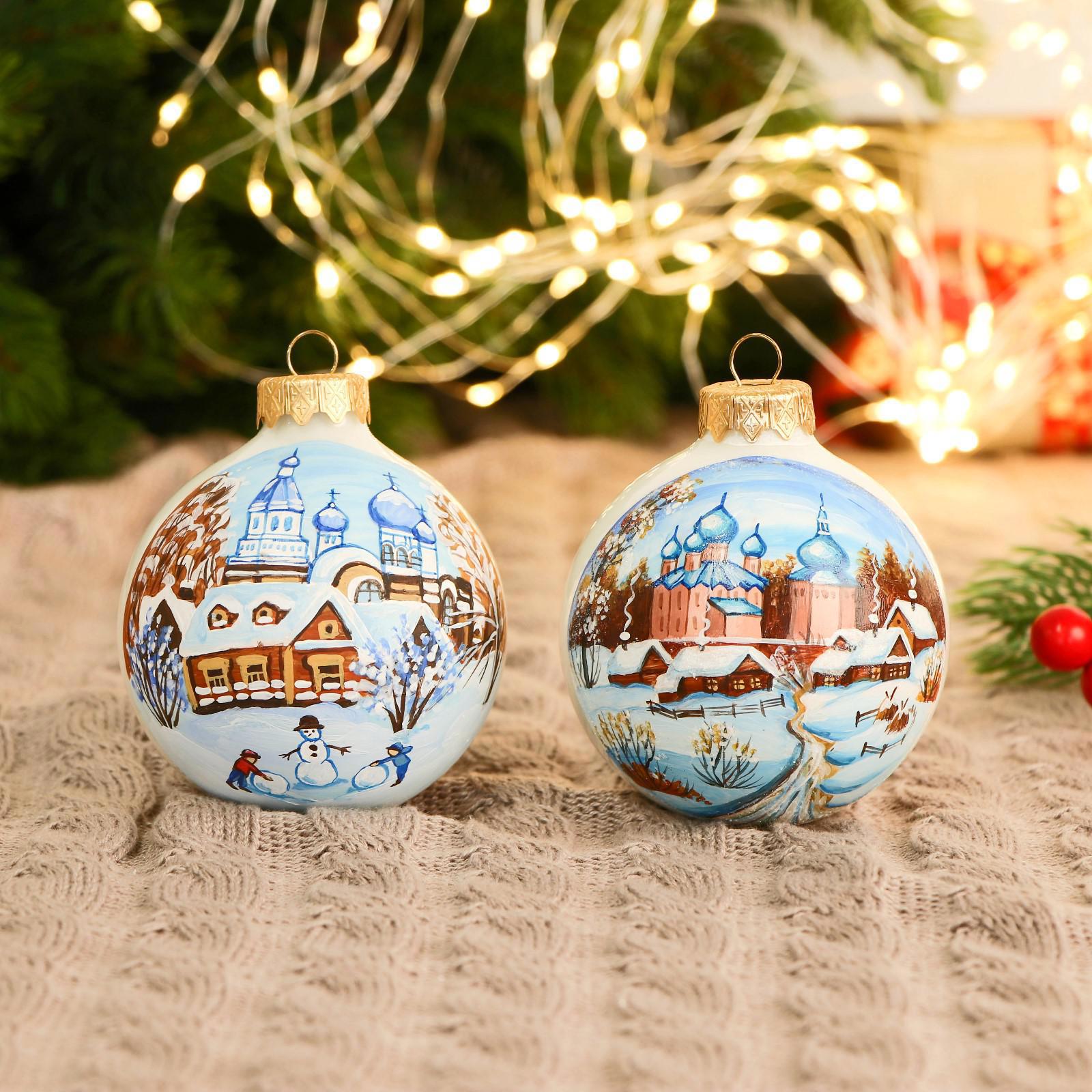 Изображение товара Набор елочных шаров Ферма радости 5182825 Русская зима 8 см стекло синий 2 шт
