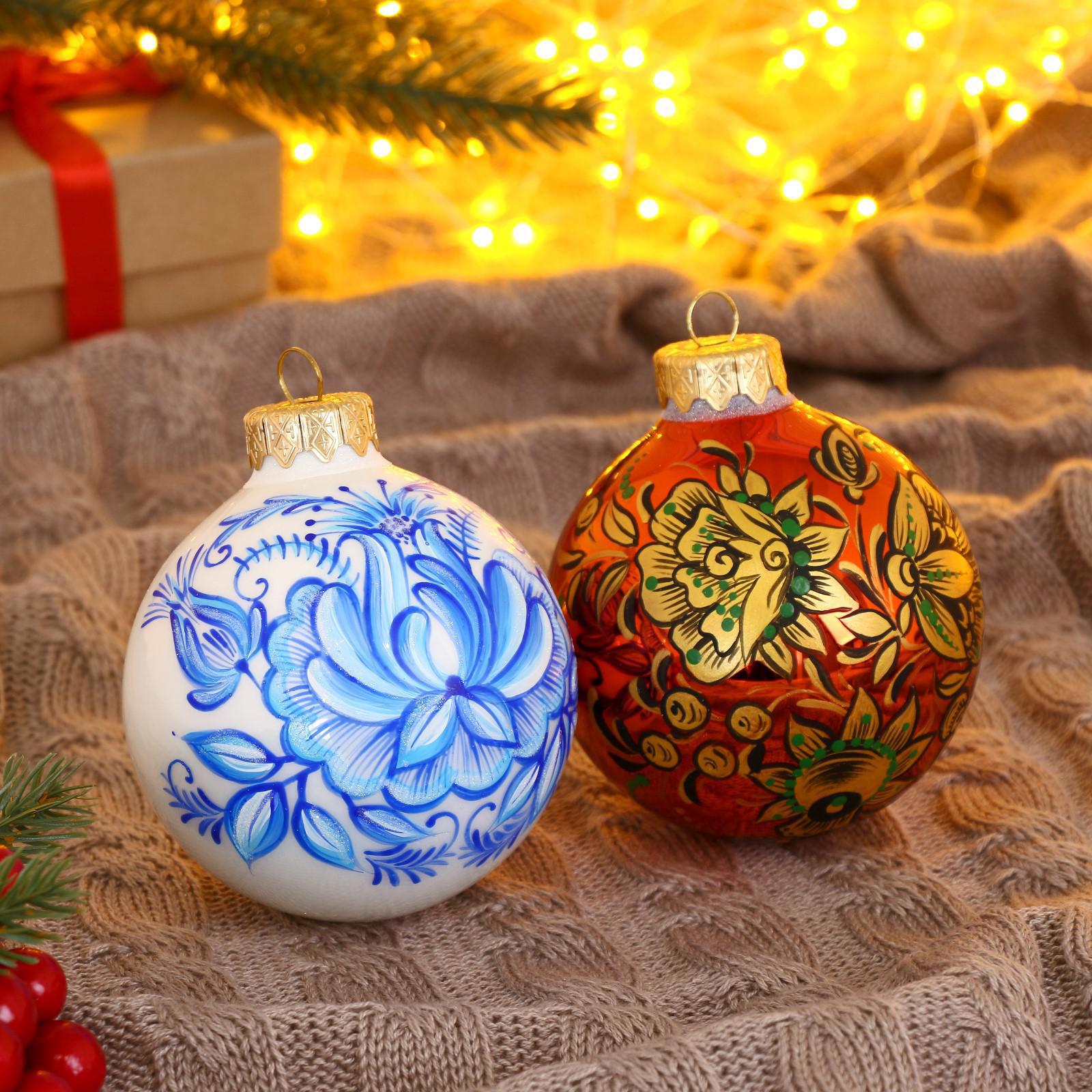 Изображение товара Набор елочных шаров Ферма Радости 5182820 8 см стекло разноцветный 2 шт