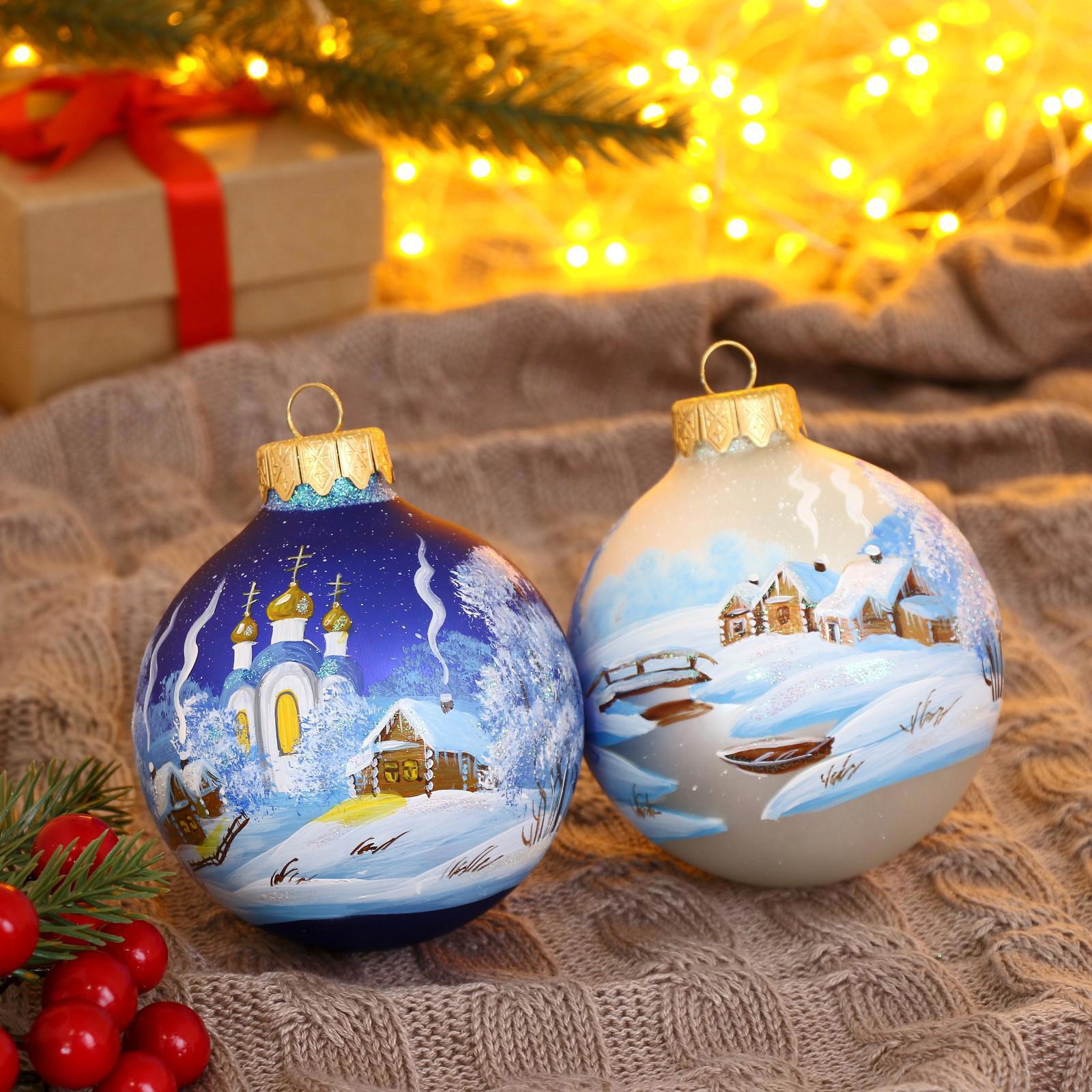 Изображение товара Набор елочных шаров Ферма радости 5182821 разноцветные стеклянные 8 см 4 шт