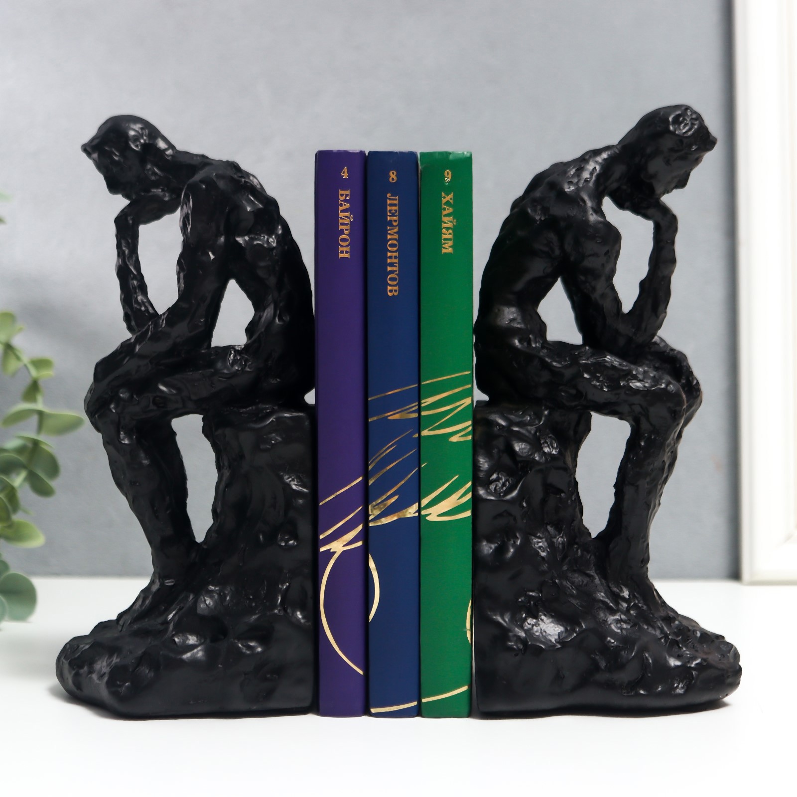 Изображение товара Держатели для книг "Мыслитель" чёрный набор 2 шт 21x10x10 см Изображение товара Держатели для книг "Мыслитель" чёрный набор 2 шт 21x10x10 см