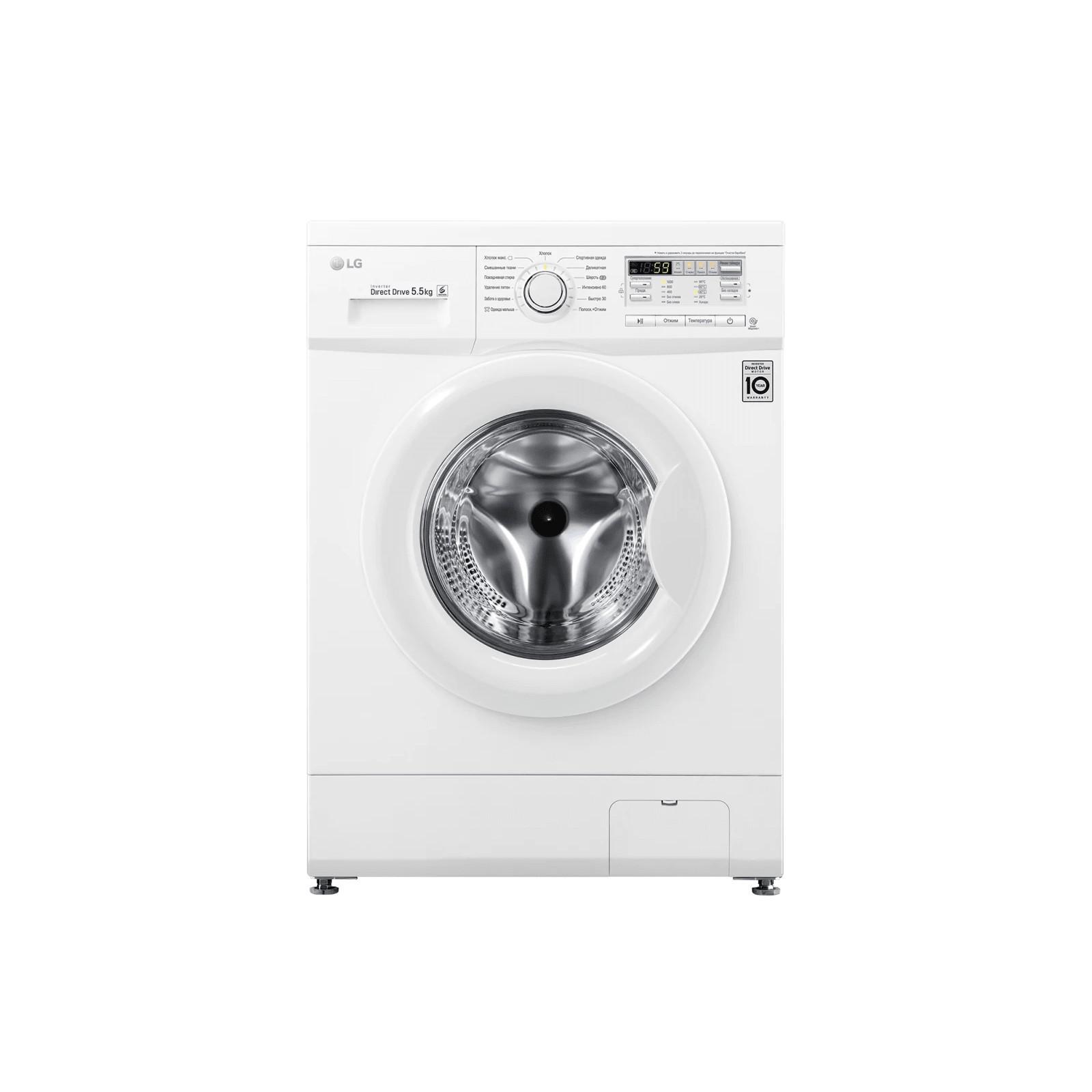 Изображение товара Стиральная машина LG F10b8md с прямым приводом 5 кг белая