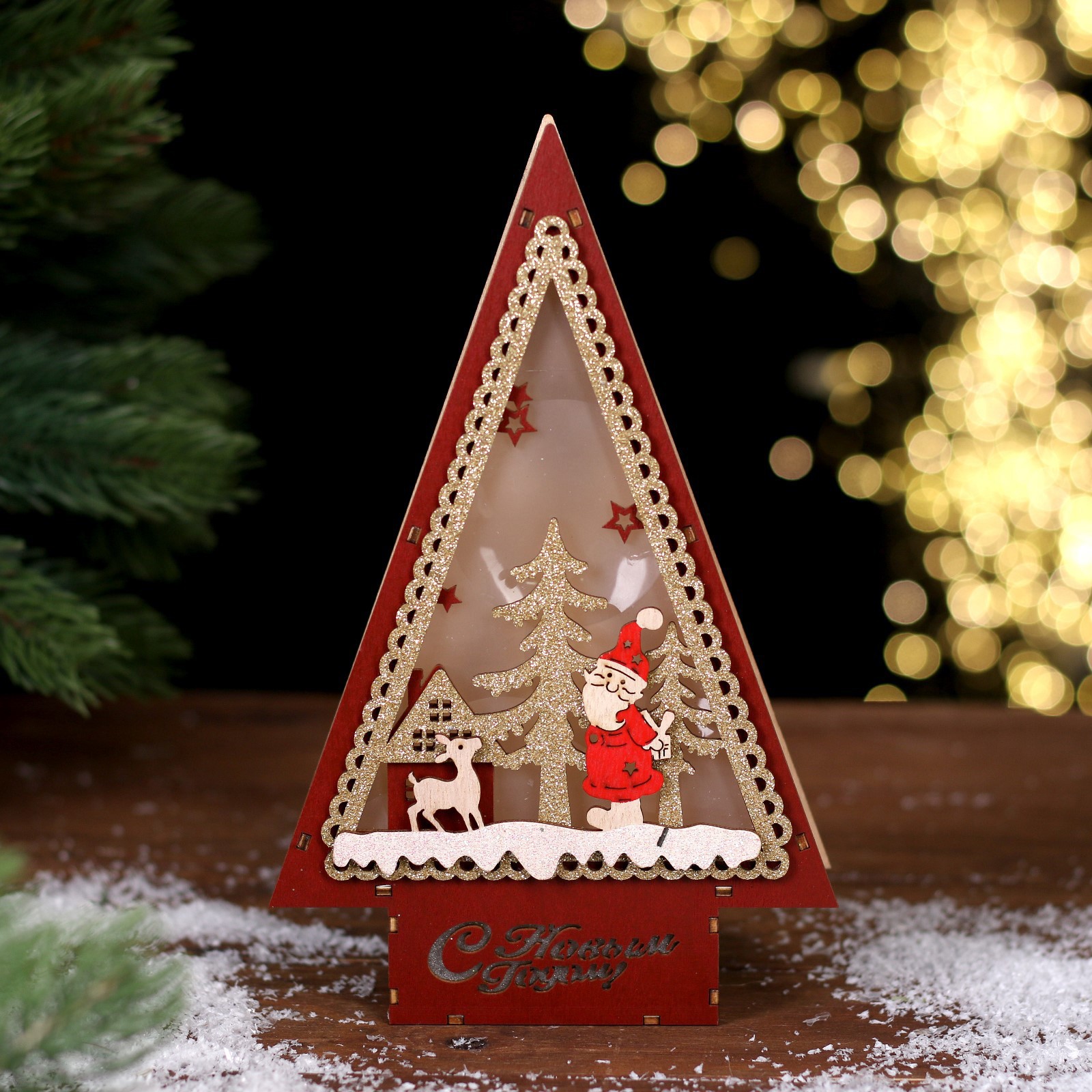 Изображение товара Светящаяся электрическая фигура 7653598 С новым годом для дома Simaland 1 лампа h 22.5 см разноцветный