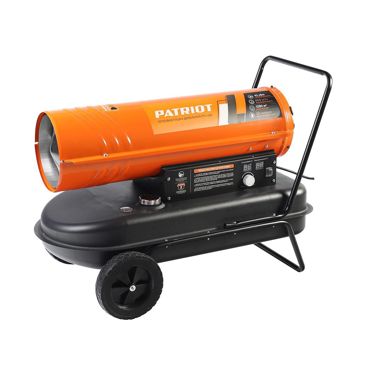 Изображение товара Тепловая пушка дизельная Patriot DTC 429 мощность 42 кВт