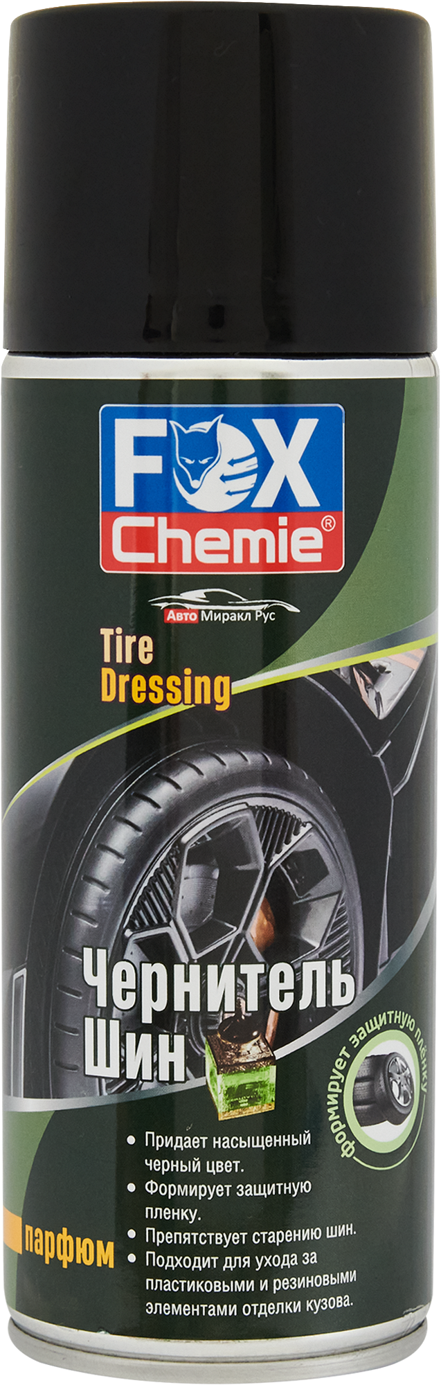 Изображение товара Чернитель шин Fox Chemie 520 мл для ухода за шинами