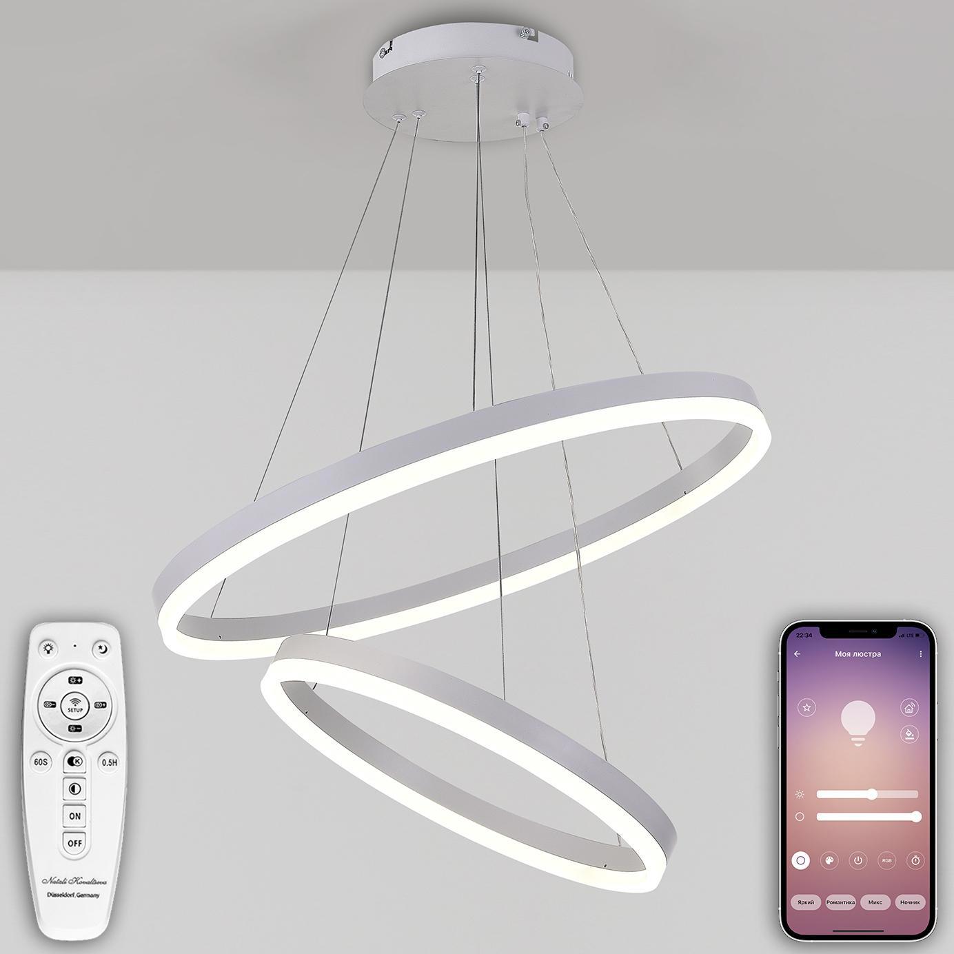 Изображение товара Люстра подвесная NATALI KOVALTSEVA OREOL LED LAMPS 81297 с пультом 26 м² регулируемый свет