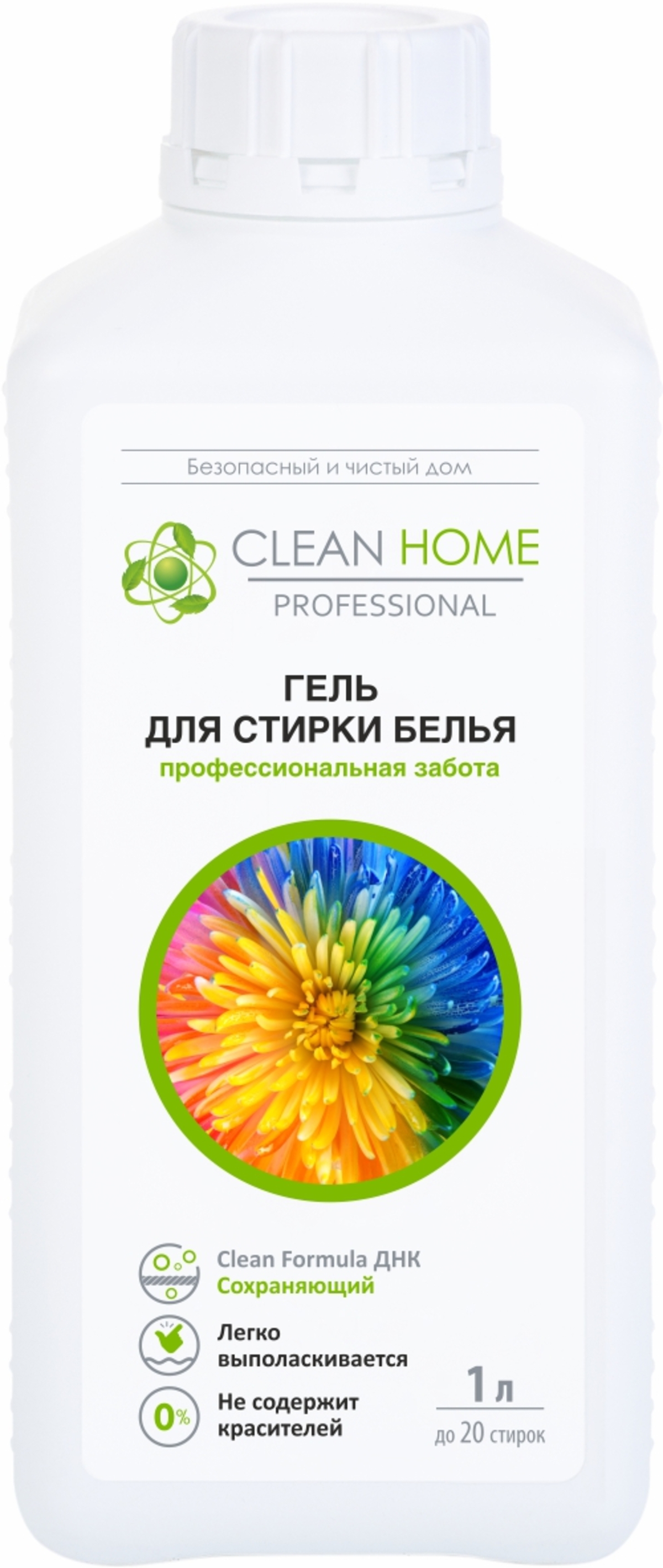 Изображение товара Гель для стирки CLEAN HOME PROFESSIONAL CH535 1 л Изображение товара Гель для стирки CLEAN HOME PROFESSIONAL CH535 1 л