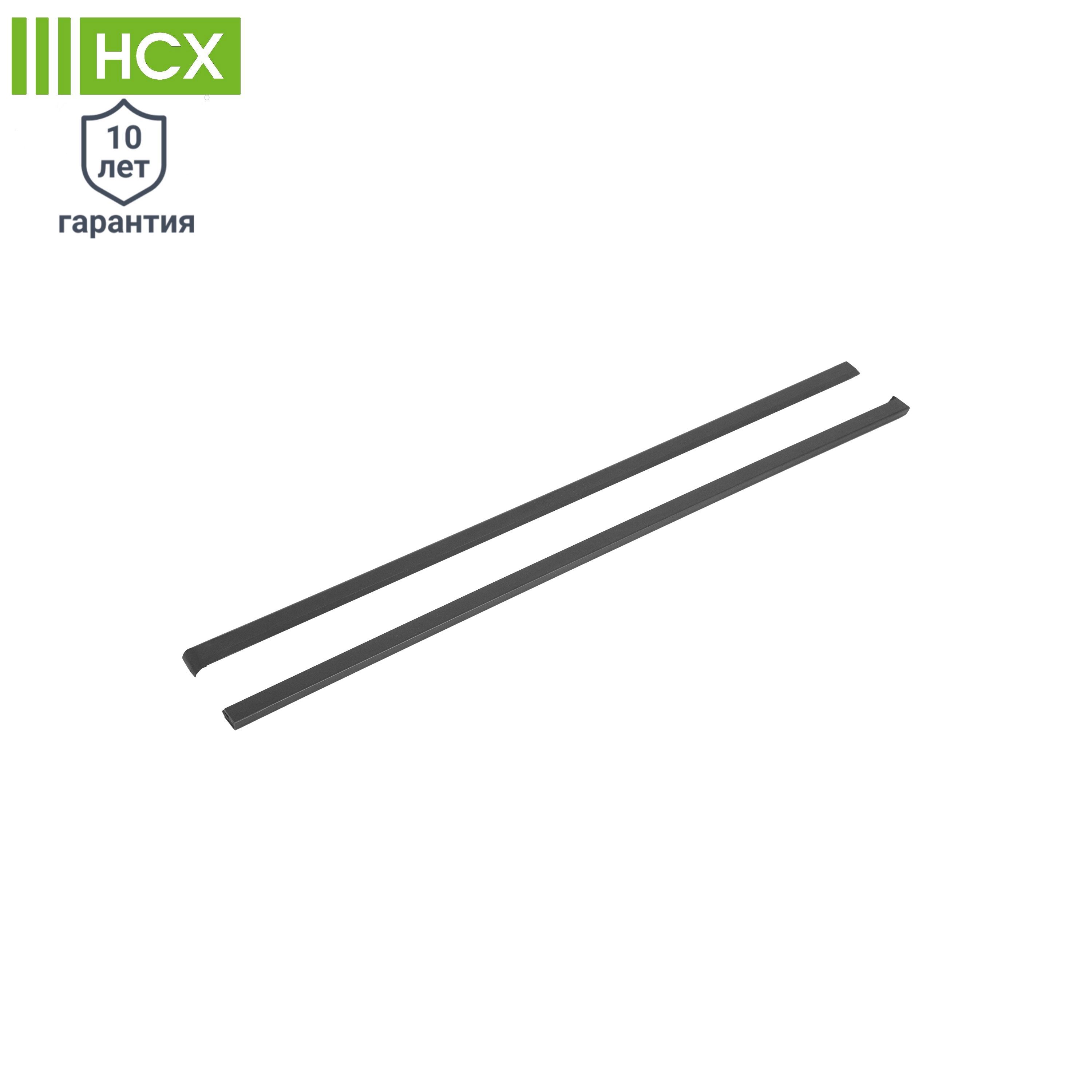 Изображение товара Накладка на кронштейн НСХ 50 см пластик цвет чёрный 2 шт